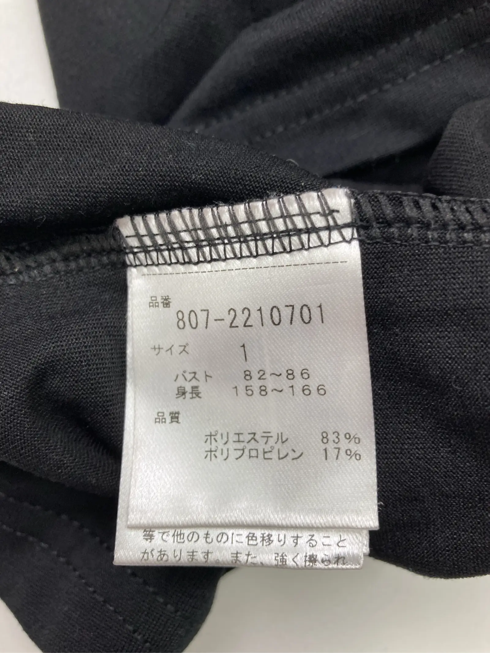 https://r2-worker.digdig.jp/product/c6ffd723-f3ec-4c9a-9eb7-87afd92c0ffd/5fbb431d-d586-423b-a84d-ef1a1906eb3d