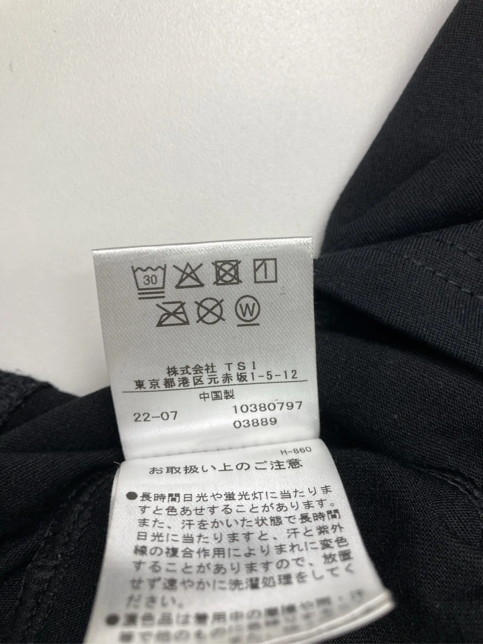 https://r2-worker.digdig.jp/product/c6ffd723-f3ec-4c9a-9eb7-87afd92c0ffd/e2b13858-210e-4f28-85fc-e69cce9e2b25