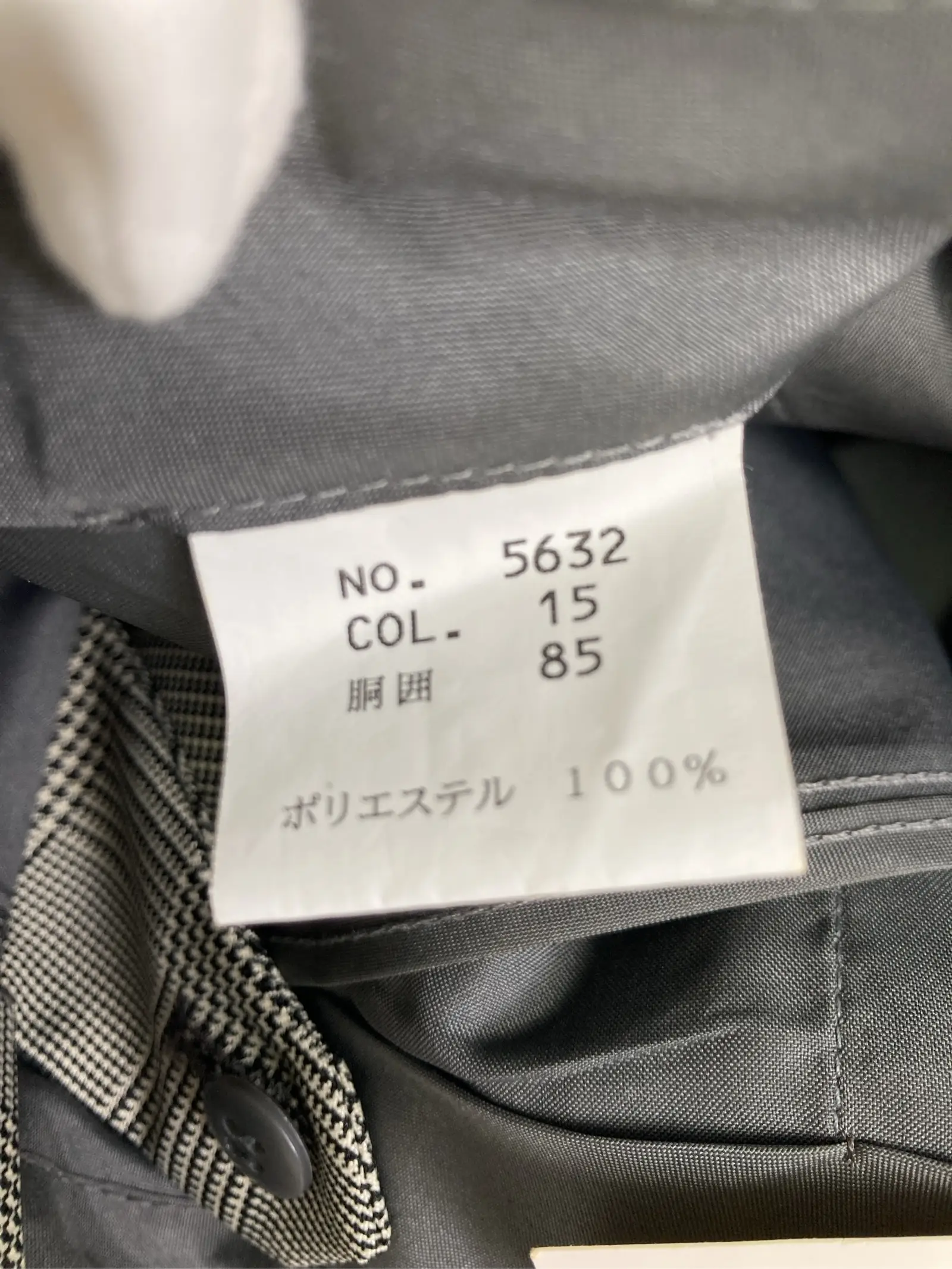 https://r2-worker.digdig.jp/product/c6ffe6c6-5f9b-4f70-bc16-d81f3ee65f35/9af59e42-2146-4746-8553-982b2ed12f37
