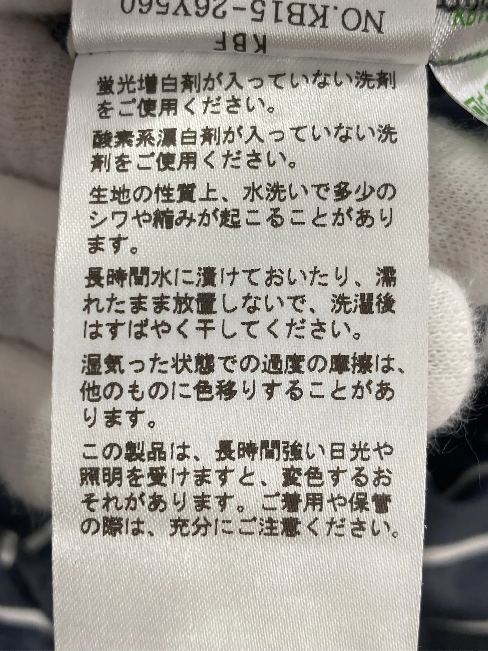 https://r2-worker.digdig.jp/product/c700398a-7c4a-4c58-a02f-9324ecabf524/8e988cc6-c287-467f-ab01-afb2b1a3c0bc