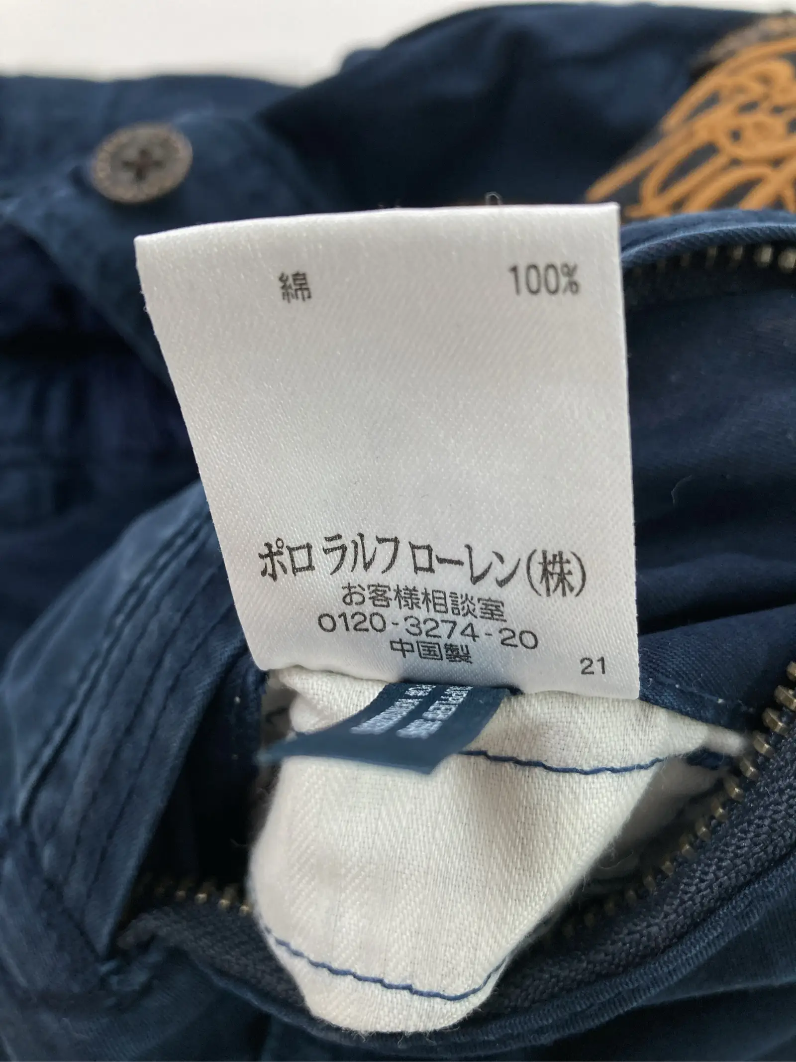 https://r2-worker.digdig.jp/product/c700a6ed-a05b-43a0-bdd4-2041723be5f0/32f5e24a-7622-4e21-bfcb-2a9e6e332007