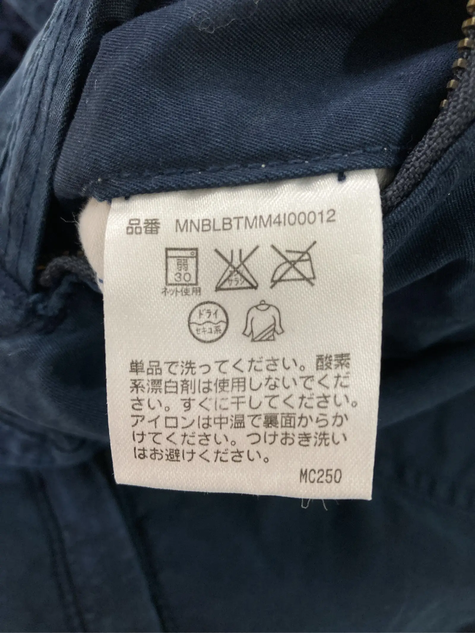https://r2-worker.digdig.jp/product/c700a6ed-a05b-43a0-bdd4-2041723be5f0/c7d8acc0-25ad-4e88-8085-1b6f55d178e9