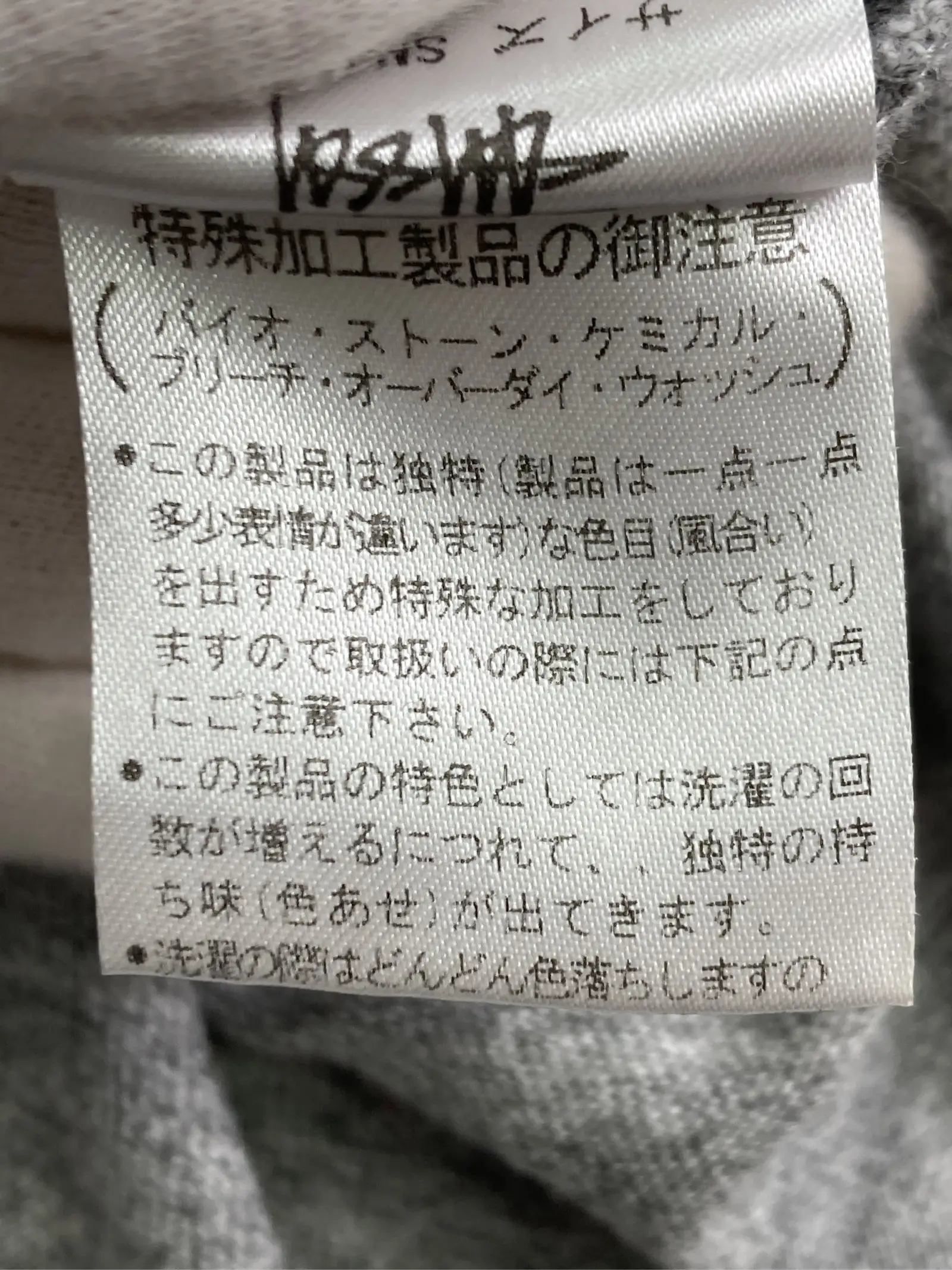 https://r2-worker.digdig.jp/product/c7036d7a-6513-4fe7-8bc7-1558d06790e6/00792810-7ed7-4483-a705-e9fa9d65e32d