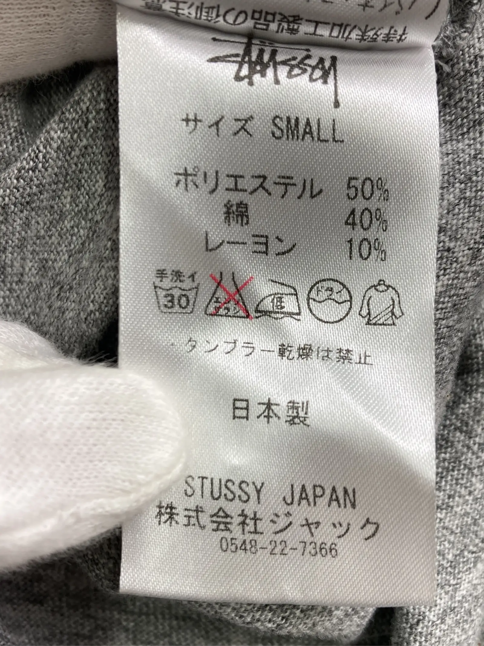 https://r2-worker.digdig.jp/product/c7036d7a-6513-4fe7-8bc7-1558d06790e6/3322b41d-c562-44da-9e04-3bf345d77423