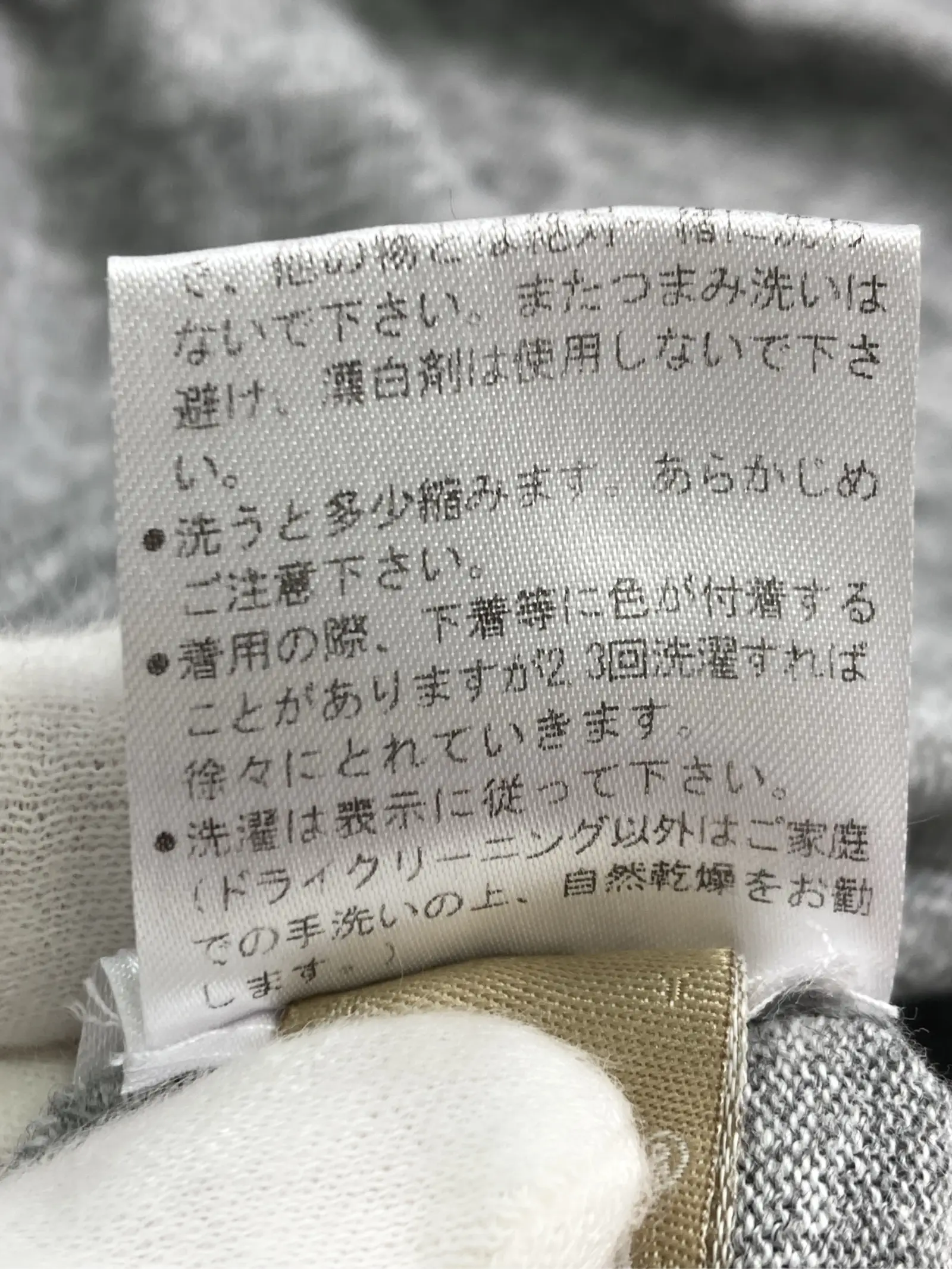 https://r2-worker.digdig.jp/product/c7036d7a-6513-4fe7-8bc7-1558d06790e6/7c34d1a5-a6db-43ab-933e-4349a25e7842