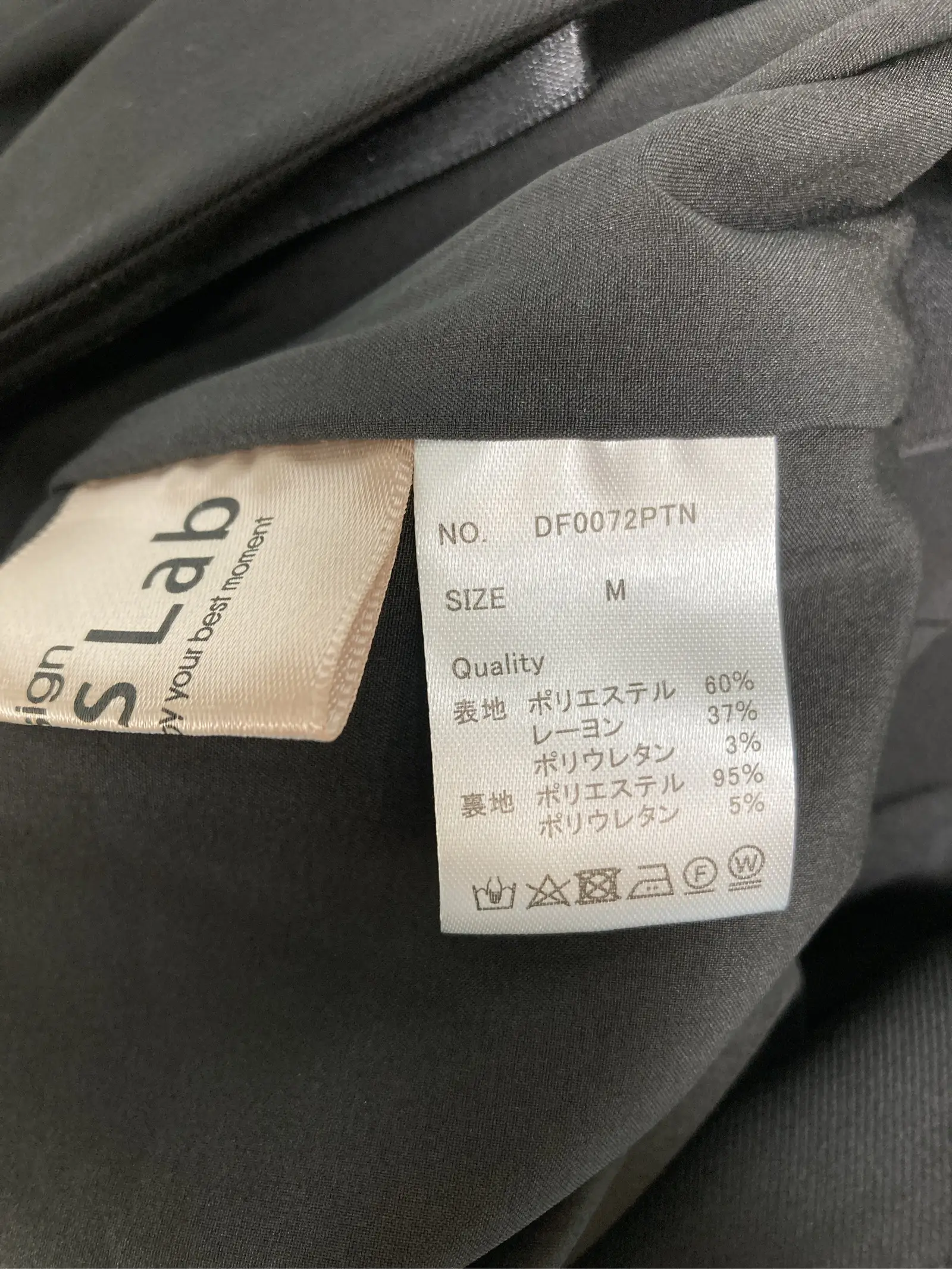 https://r2-worker.digdig.jp/product/c7038e92-b0af-43cc-bb65-85a2218665cd/42c4aa40-5b69-4827-ad64-186c9c37aa65