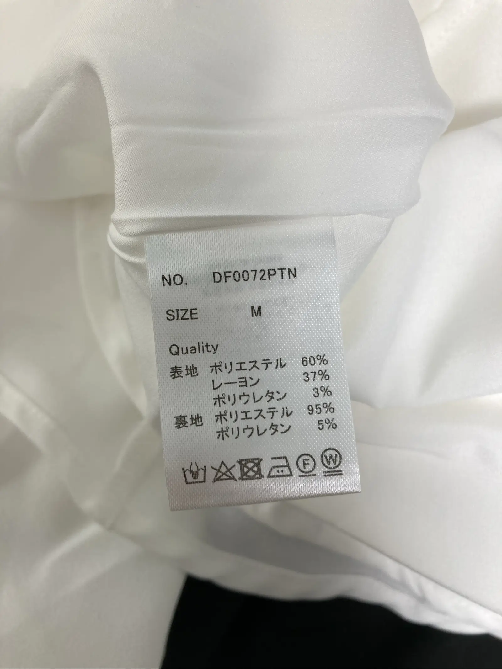 https://r2-worker.digdig.jp/product/c7038e92-b0af-43cc-bb65-85a2218665cd/c73384da-9955-42c0-a53e-f57cd355927e