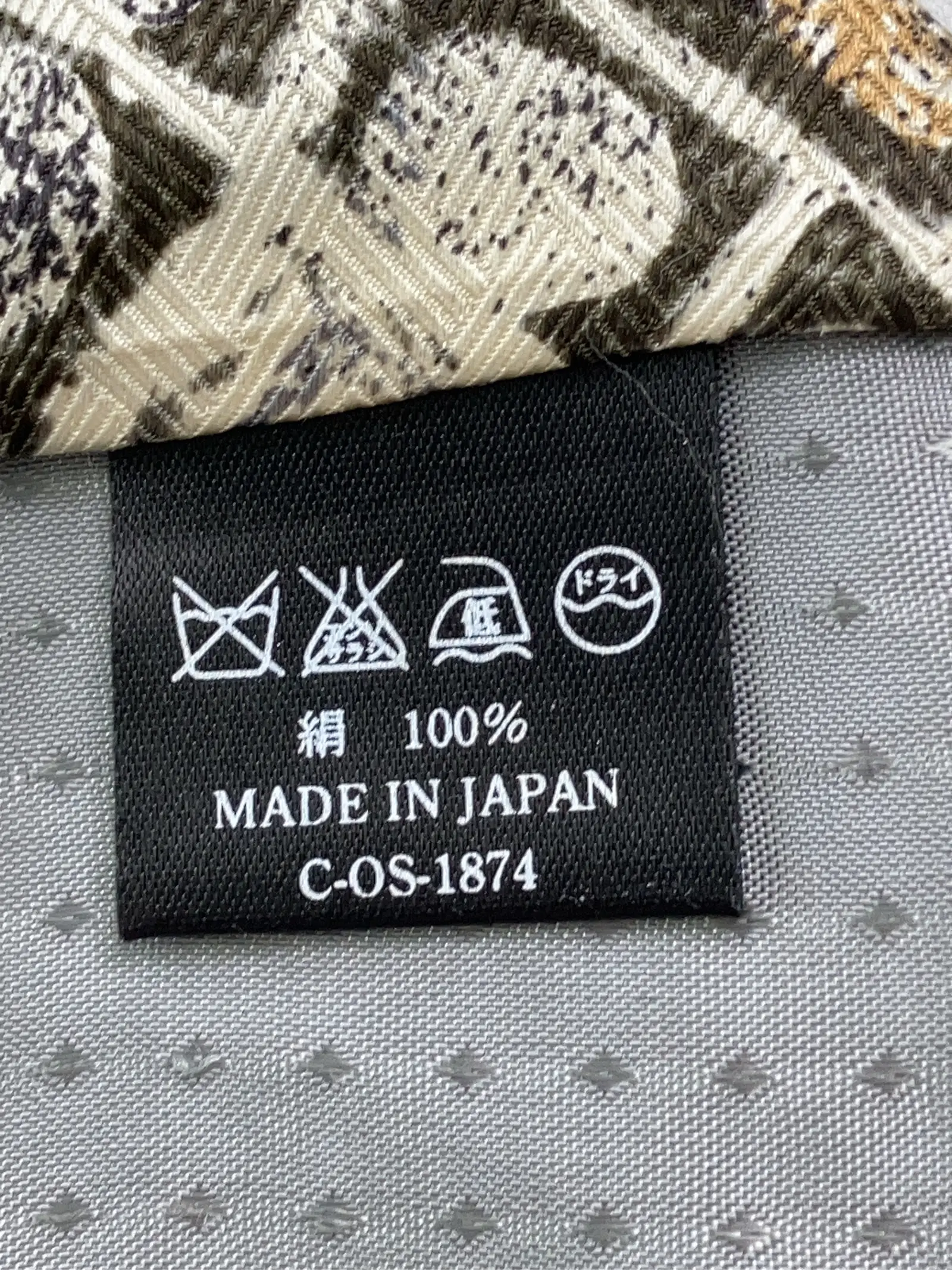https://r2-worker.digdig.jp/product/c704a221-5c95-407a-b364-0d5d1e2c8bfd/0ade8478-02d7-40e1-8bfb-ee0a78d7e8ee
