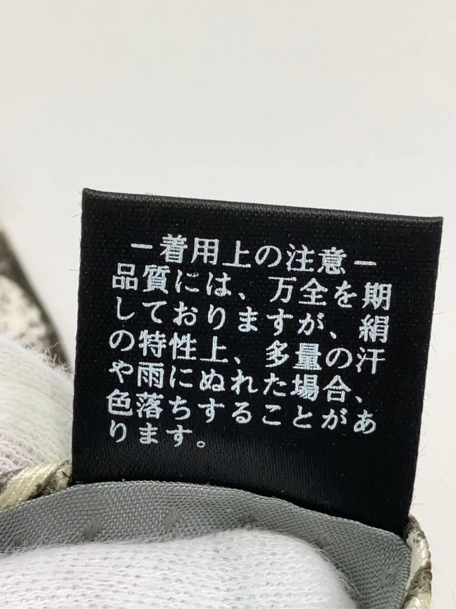 https://r2-worker.digdig.jp/product/c704a221-5c95-407a-b364-0d5d1e2c8bfd/eafba0dd-6085-4dc2-8b50-bb88e683fb6a