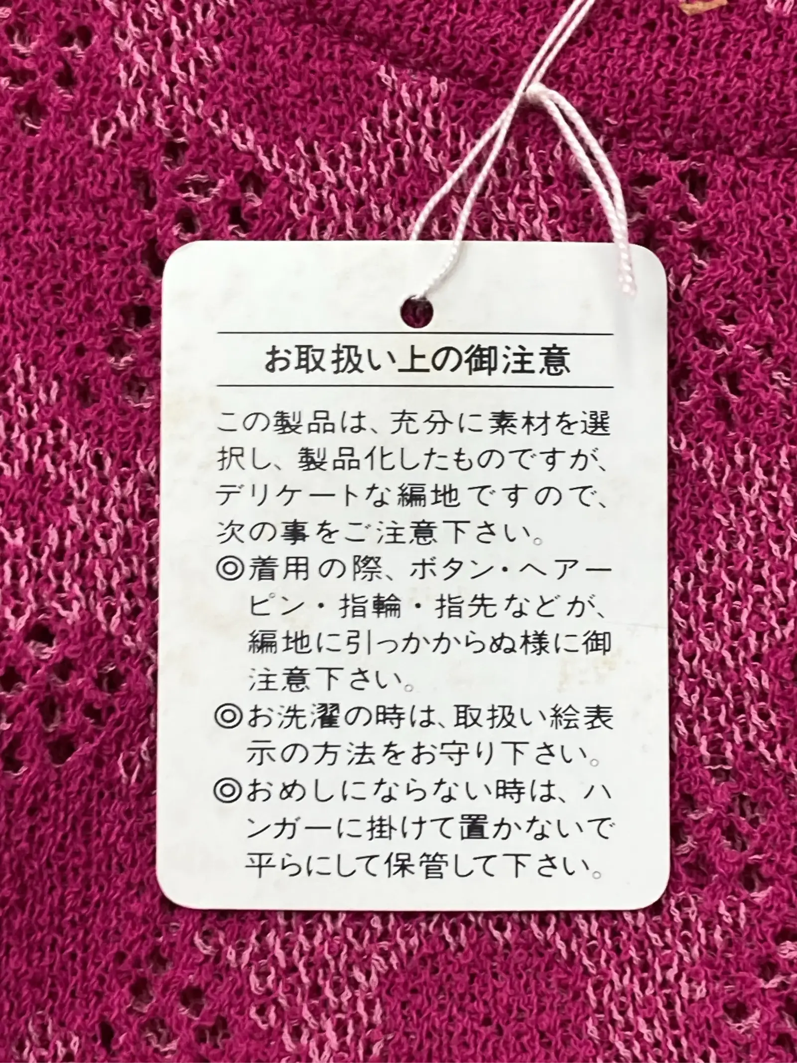 https://r2-worker.digdig.jp/product/c705728d-c94e-4332-930e-2cba5acdeeac/62e44479-6281-41a2-9988-4a96f8aa094a