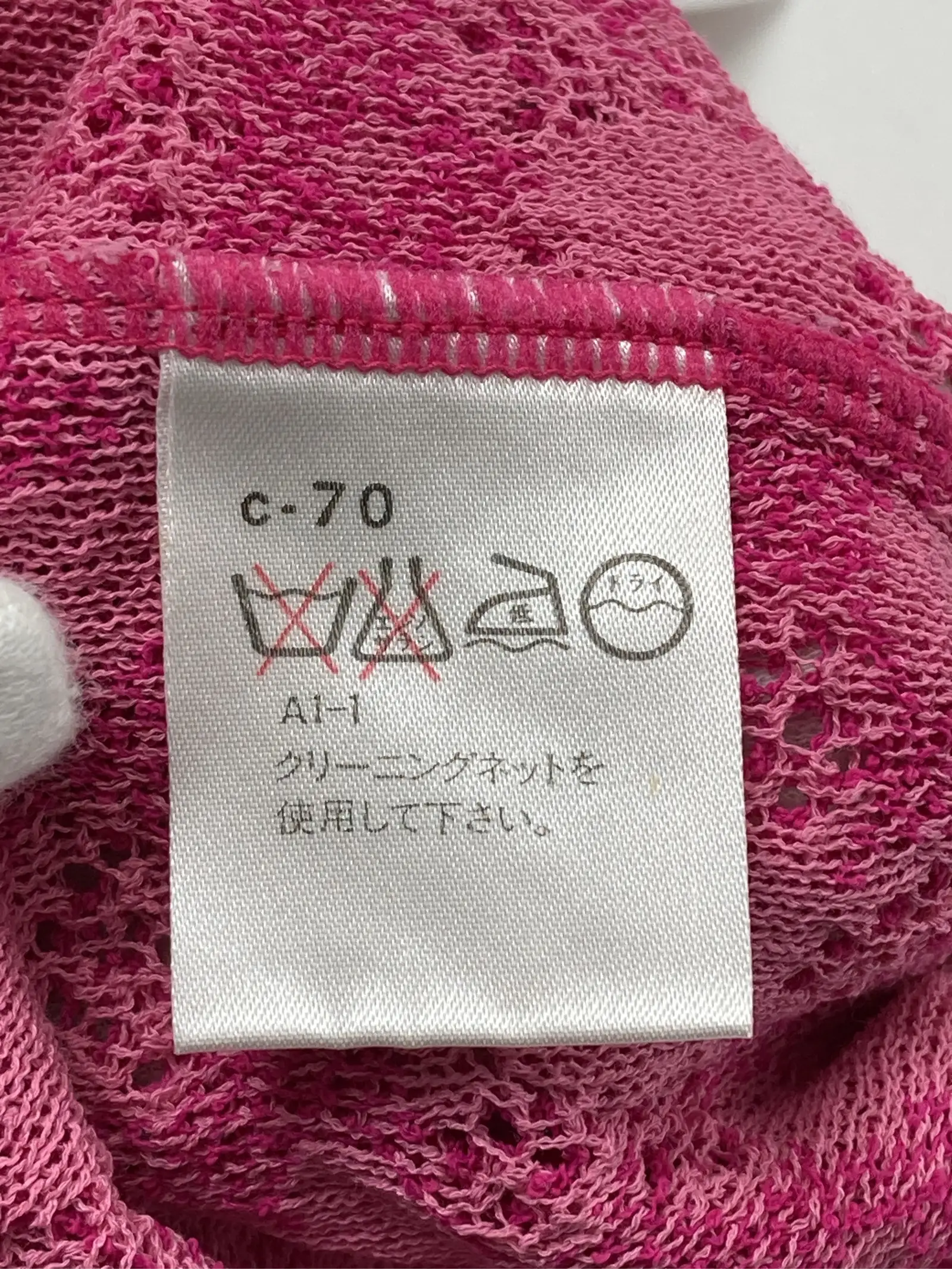 https://r2-worker.digdig.jp/product/c705728d-c94e-4332-930e-2cba5acdeeac/7a4050d6-f78b-4b34-b483-5ffe3a67338e