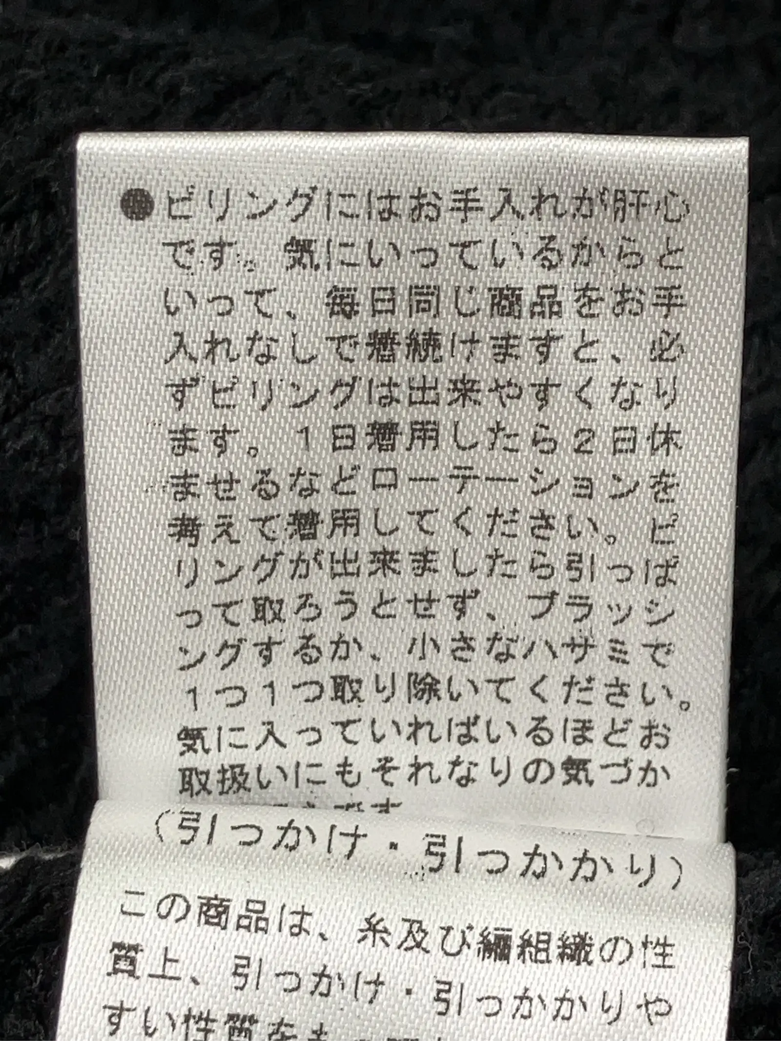 https://r2-worker.digdig.jp/product/c7082f8e-8846-43e6-8c76-6cb0219a853e/7fbab69c-8c07-4f99-ac6c-162657bc3e7f