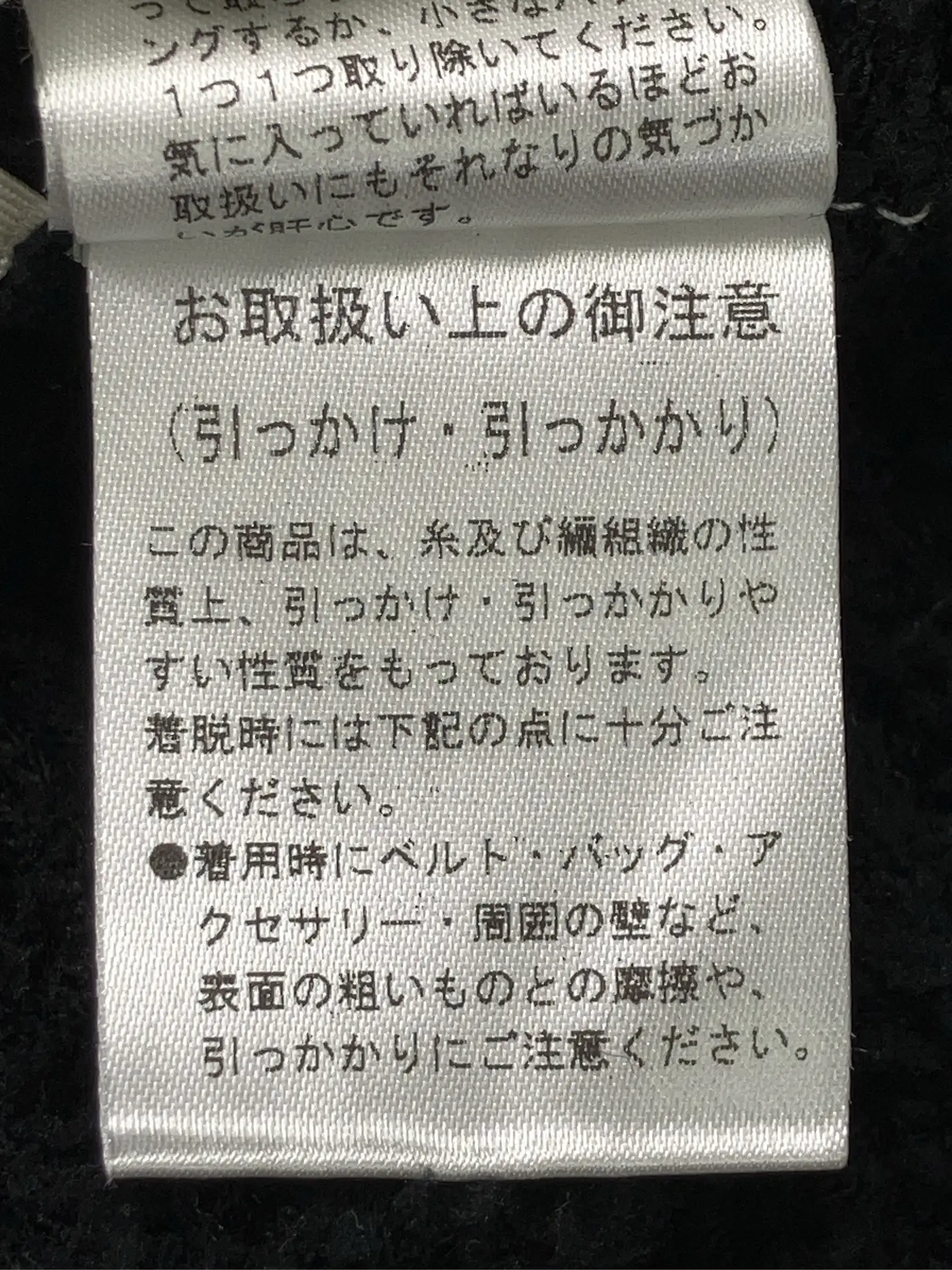https://r2-worker.digdig.jp/product/c7082f8e-8846-43e6-8c76-6cb0219a853e/af9bd70a-aab3-4e26-9092-5512268d4cf0