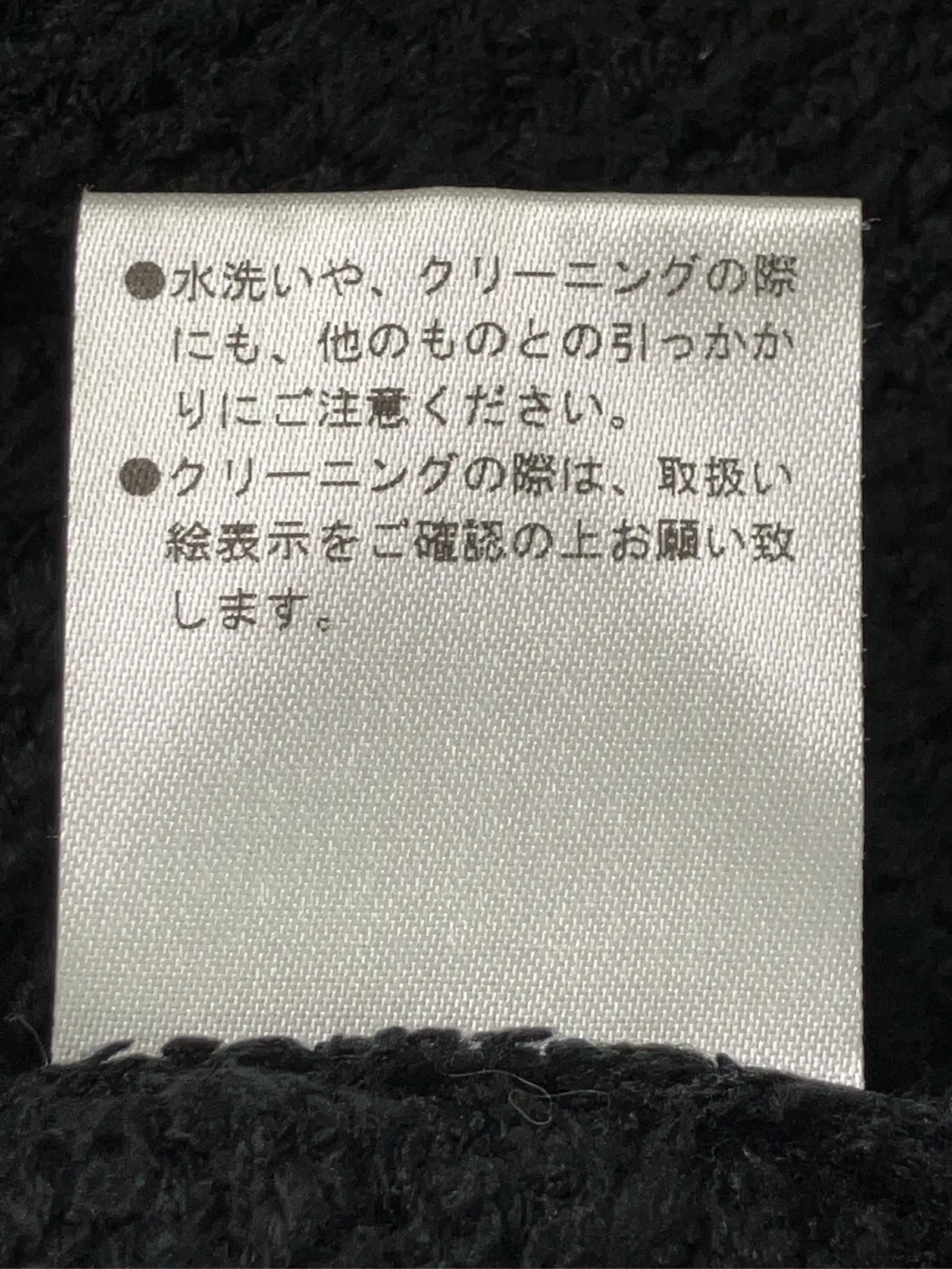 https://r2-worker.digdig.jp/product/c7082f8e-8846-43e6-8c76-6cb0219a853e/bd53df8e-50ef-42e5-aa85-66c3cb3e8afb