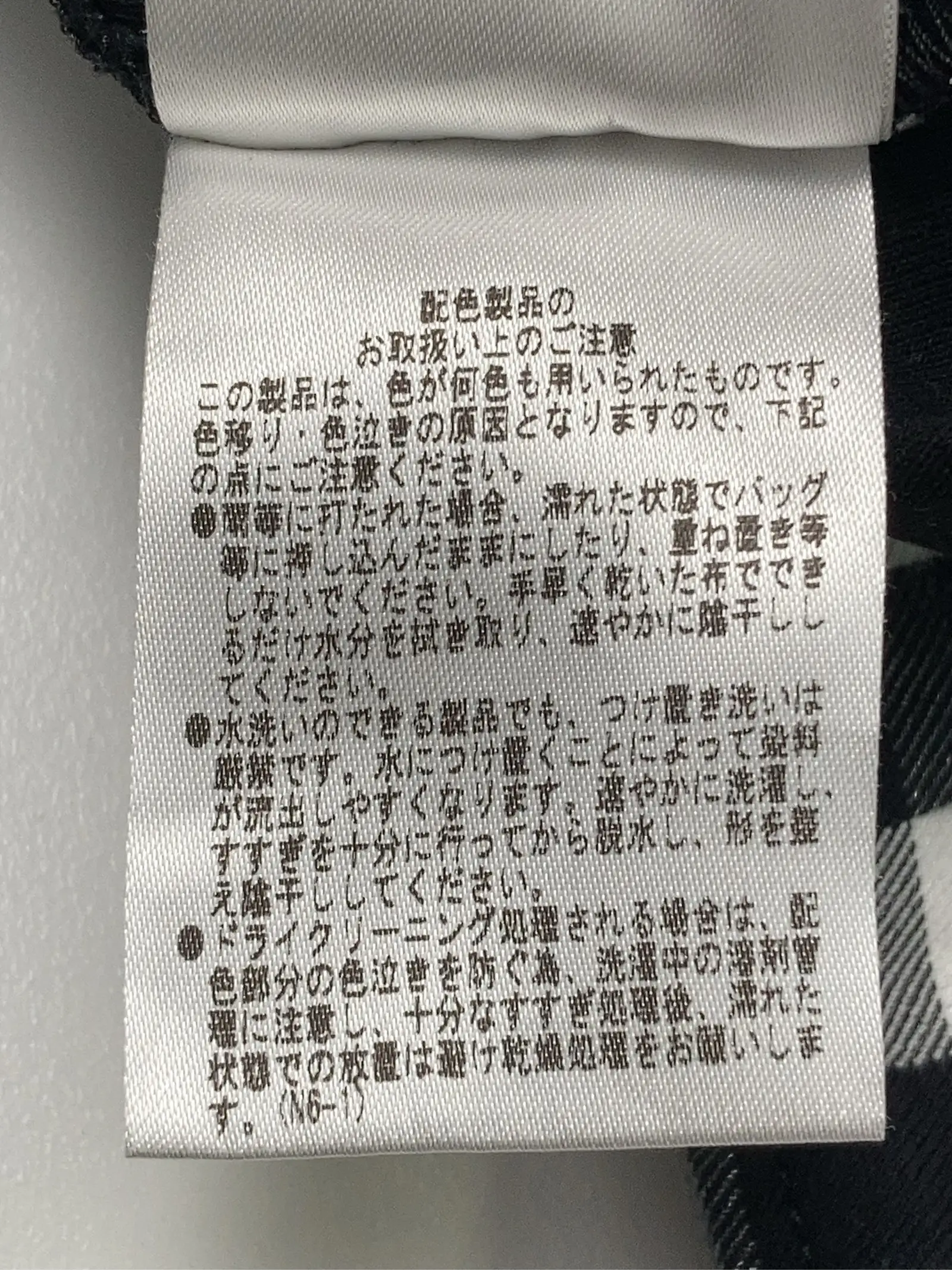 https://r2-worker.digdig.jp/product/c7093b84-9a7d-431b-add4-ee7574075906/93d2f5cd-0973-4209-840f-4695388ac871