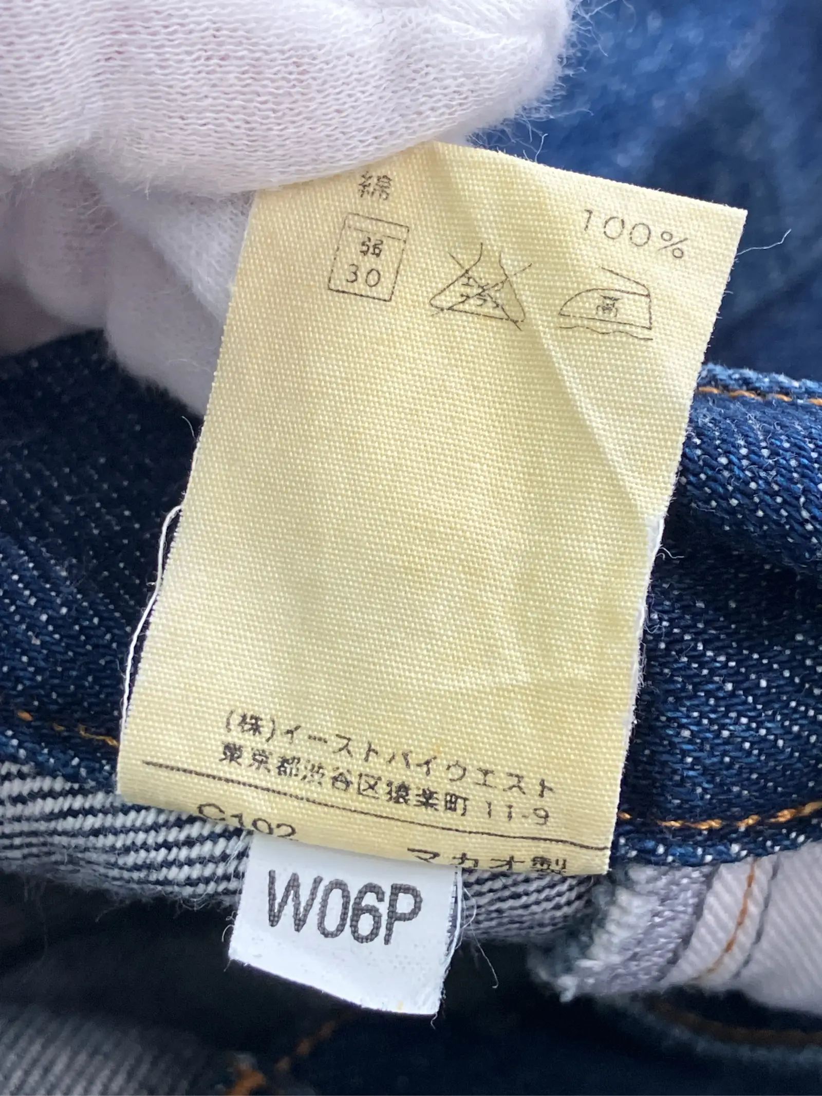 https://r2-worker.digdig.jp/product/c70bbbe8-c0e3-4fcf-a361-4ac14e16a339/6155fcc4-750f-4bde-b0dc-716376cd4e9d