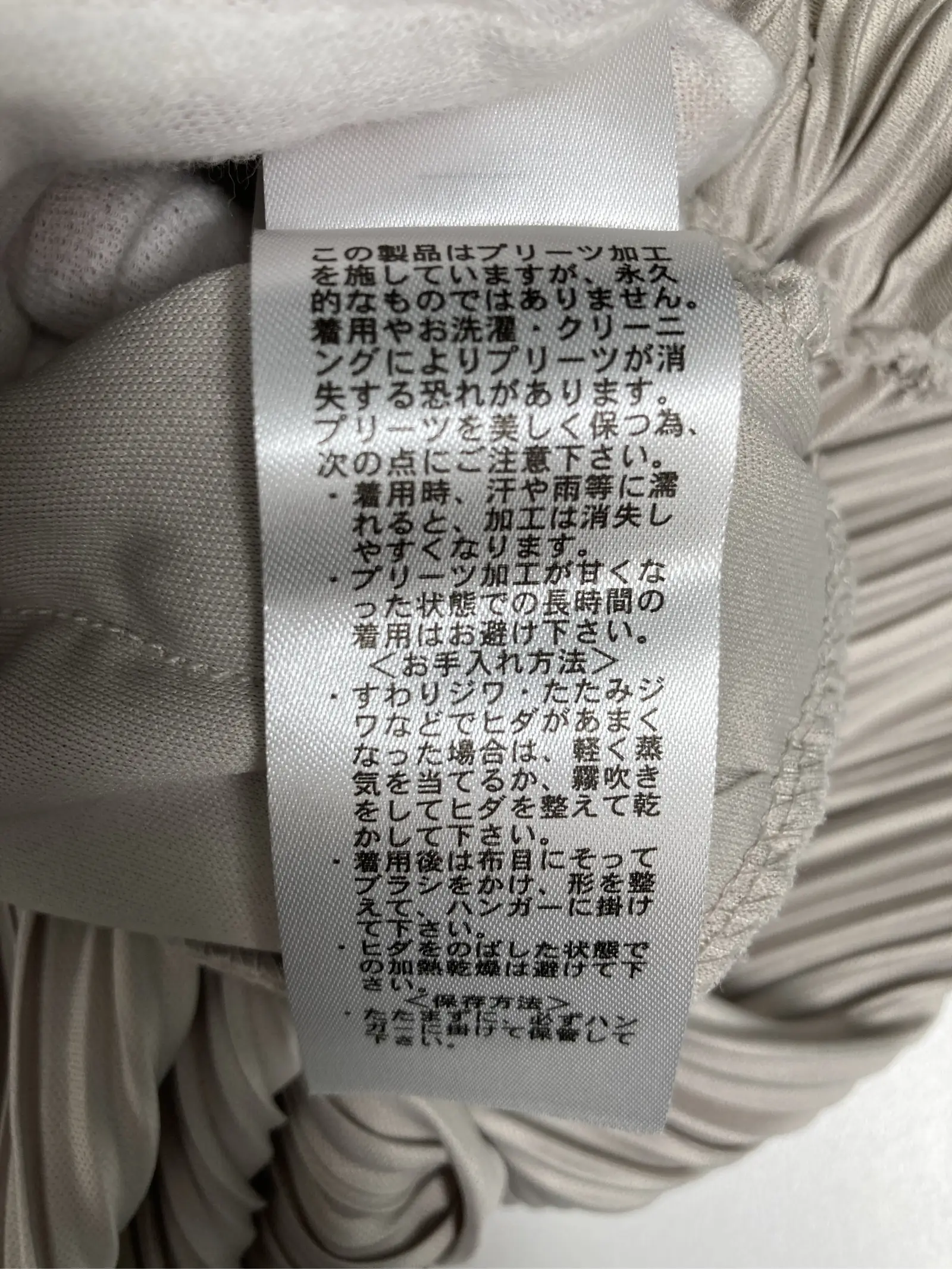 https://r2-worker.digdig.jp/product/c70eb4a2-01f8-4c1c-afb9-d7d2cba7d005/63bc31f7-dbee-4c40-a035-40581ba38171