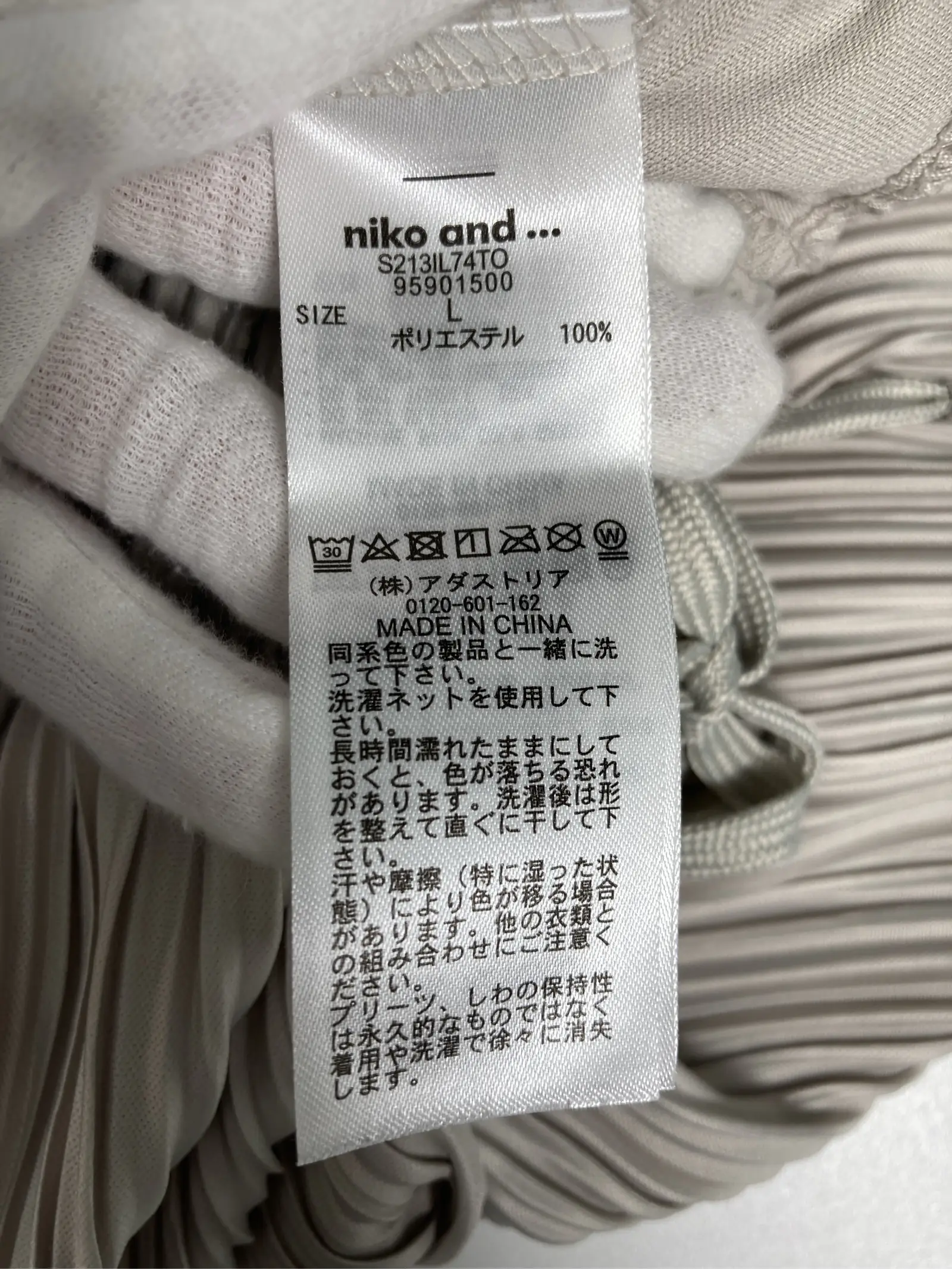 https://r2-worker.digdig.jp/product/c70eb4a2-01f8-4c1c-afb9-d7d2cba7d005/71e459e5-3e1e-4010-8da9-6f9bbb10b2f0