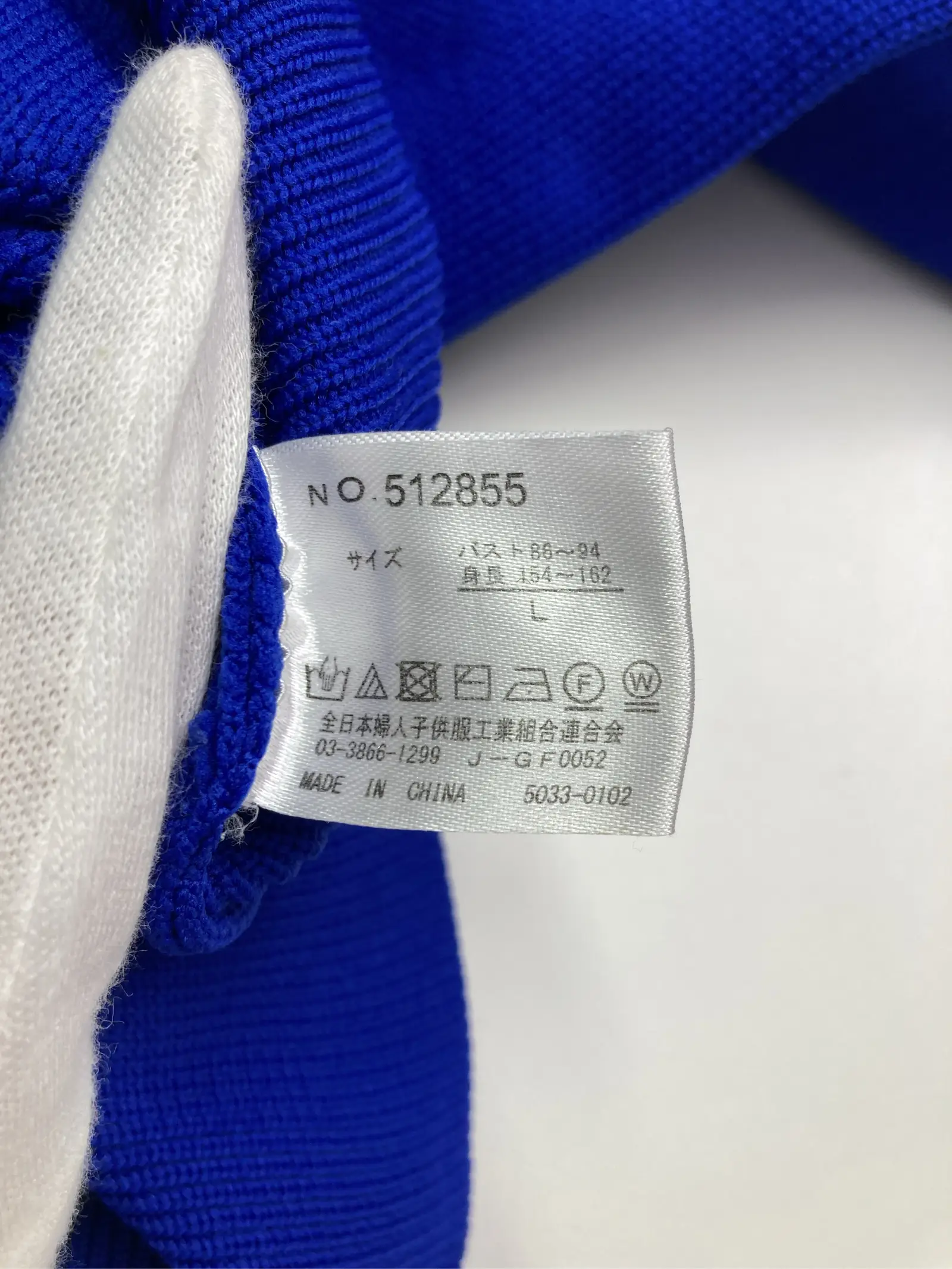 https://r2-worker.digdig.jp/product/c70f4f60-a7b1-41de-b295-1626345f1de3/617a69f3-565d-4570-9cd2-591ab4dc2074