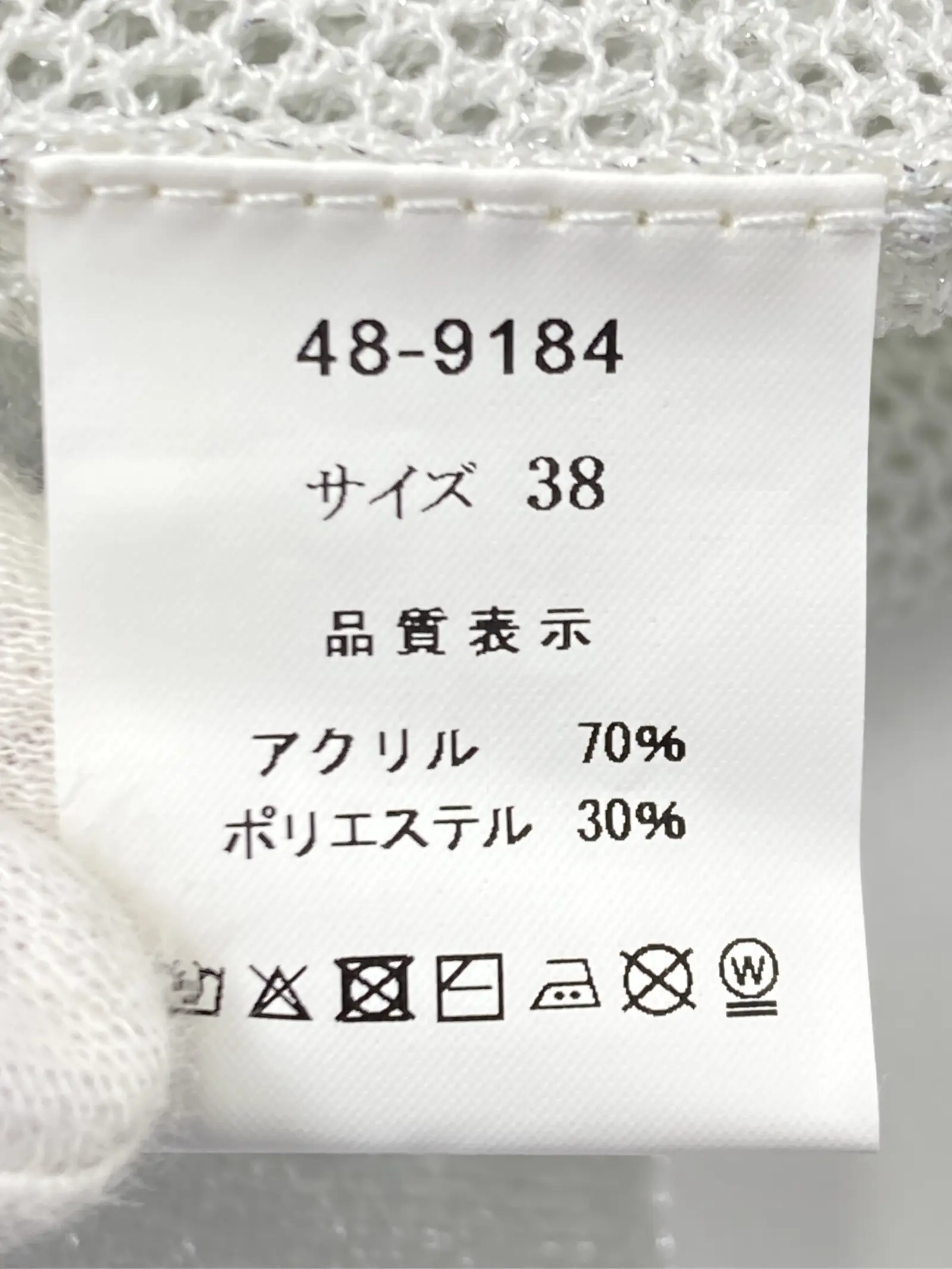 https://r2-worker.digdig.jp/product/c7101f7c-b648-40a7-9587-ff35d24d9611/f706eb3d-8008-4c86-8eca-de604823ccc4