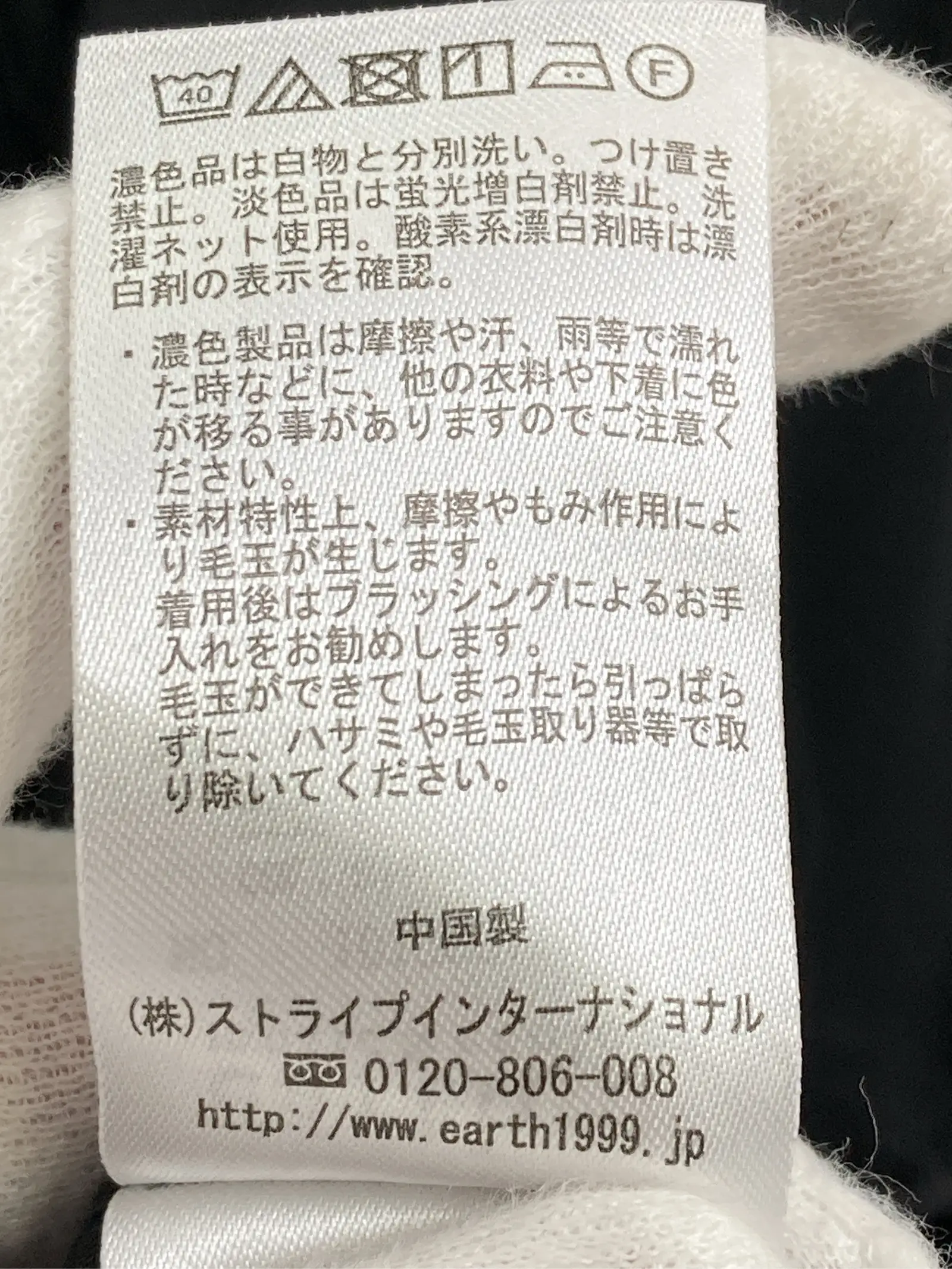 https://r2-worker.digdig.jp/product/c713cc6c-7e97-4fb7-a48d-7f2e3ed9ba39/771ea8a5-4fad-4dcd-aba2-2e30f3b277ae