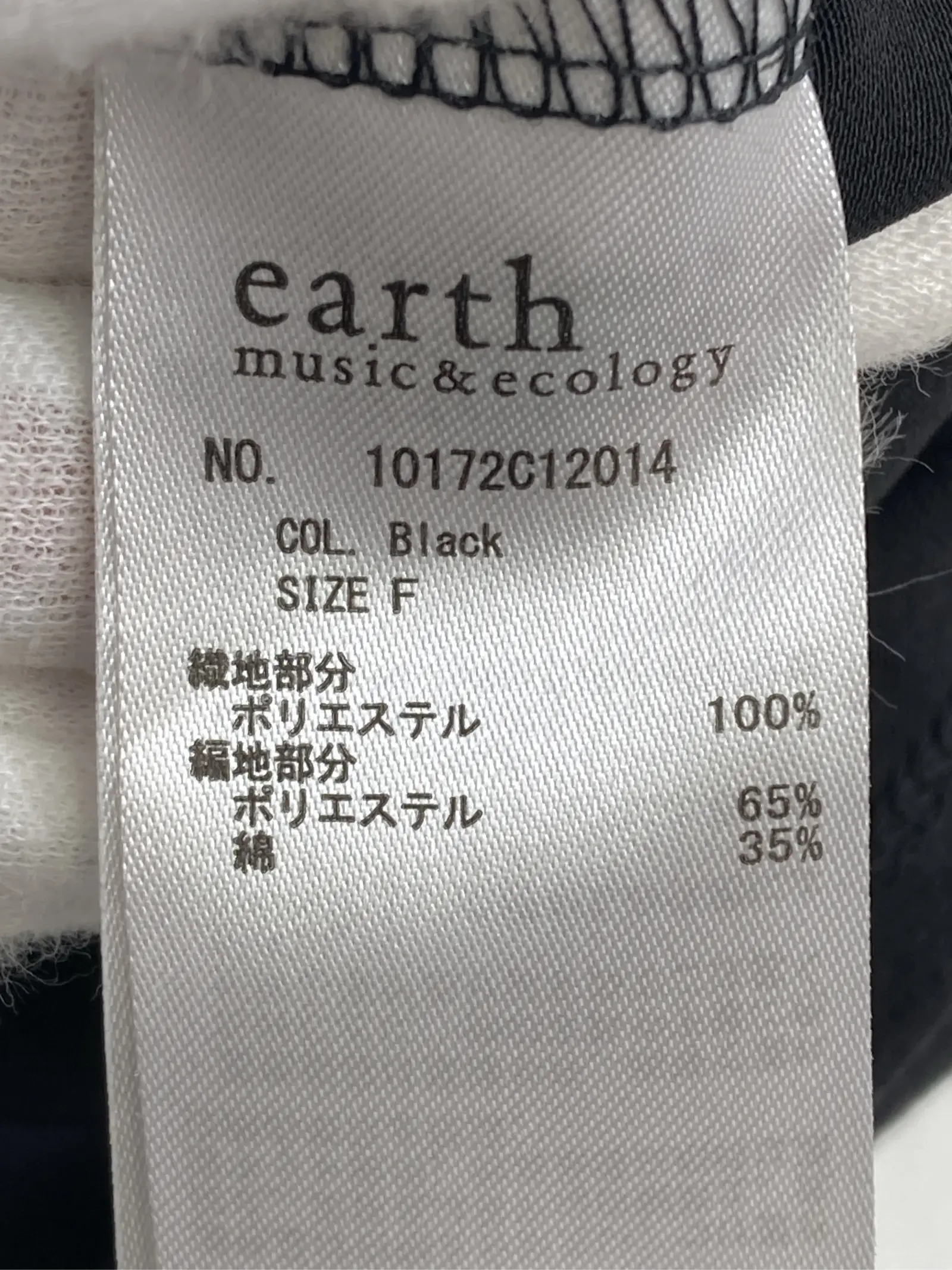 https://r2-worker.digdig.jp/product/c713cc6c-7e97-4fb7-a48d-7f2e3ed9ba39/a271ab85-bfa9-4cc8-afe9-81f07359944b
