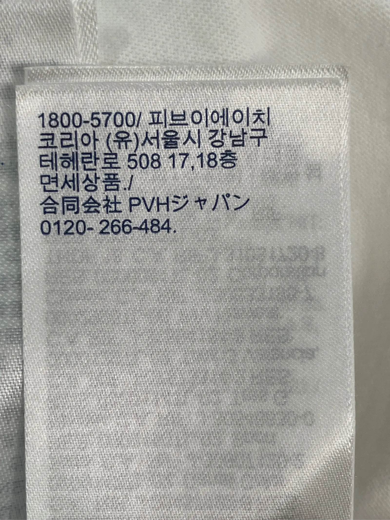 https://r2-worker.digdig.jp/product/c7148af5-9bfb-432d-9665-77a5568351d0/f2d9b941-cf83-4023-b4ed-903072a51640