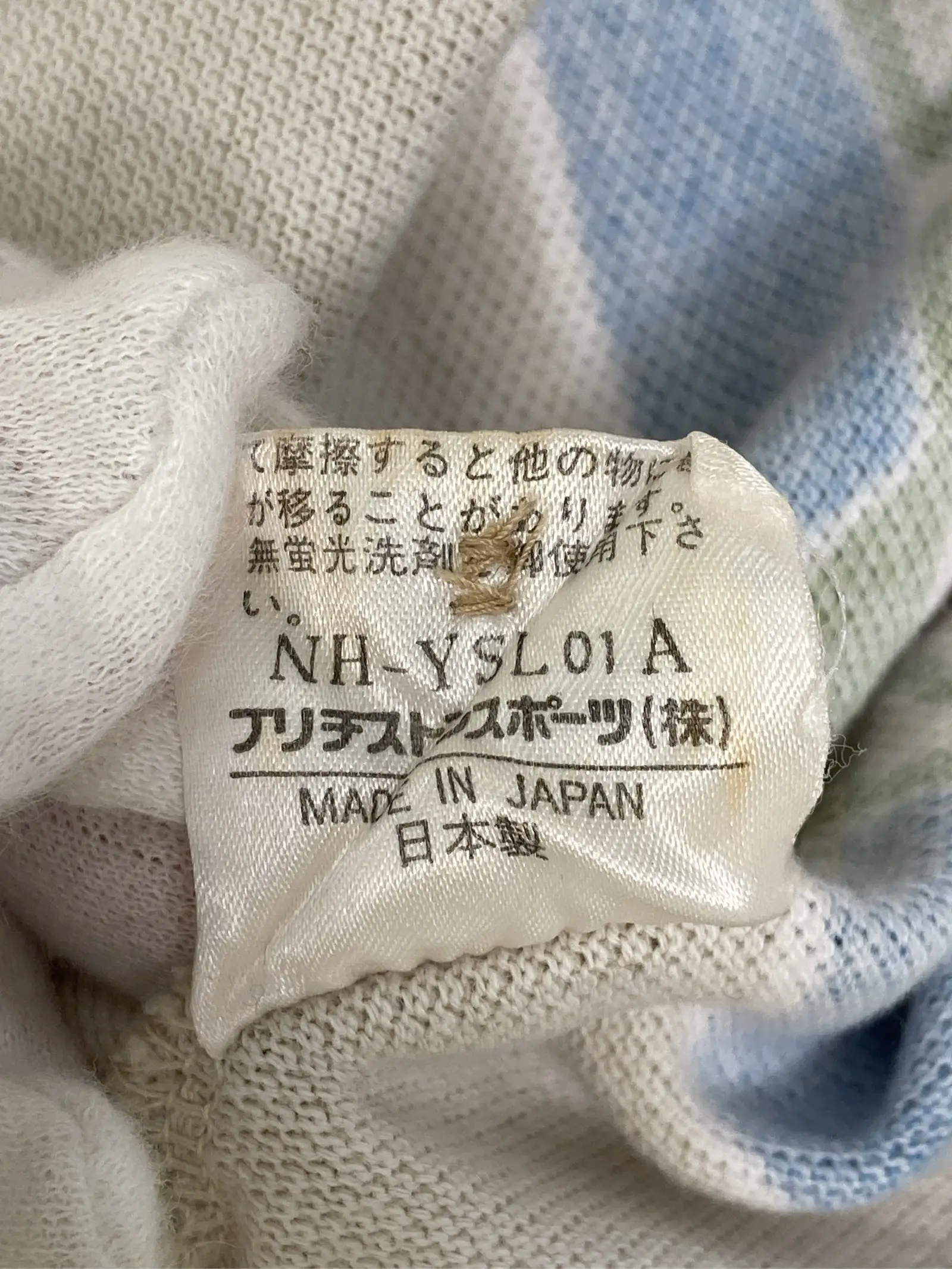 https://r2-worker.digdig.jp/product/c716d198-ab56-4236-9aff-717c7e9df3a8/4a1606df-5033-4af6-b412-7945fe4fadae