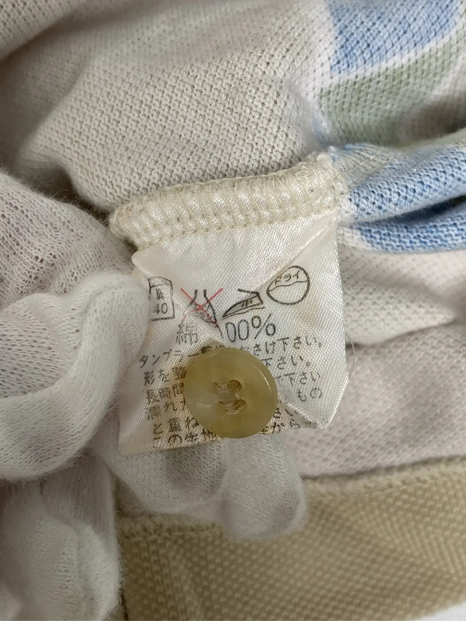 https://r2-worker.digdig.jp/product/c716d198-ab56-4236-9aff-717c7e9df3a8/b7be03f1-d9c8-4ed6-a76e-bebf66a18df4