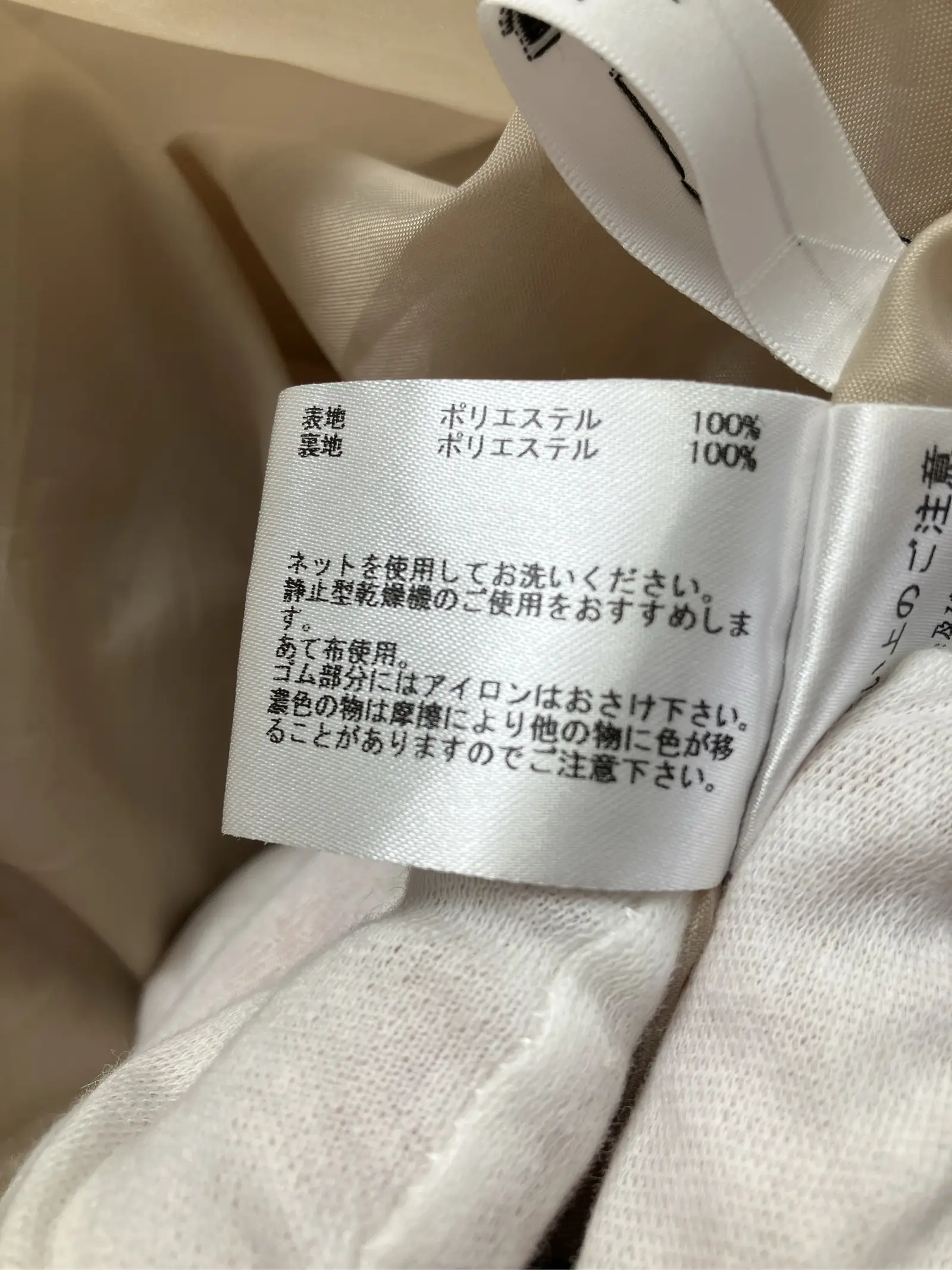 https://r2-worker.digdig.jp/product/c716e74d-72d6-4191-bba5-5b7b1206521a/dc2dfa96-7993-4e7e-a466-fb66fad8775a