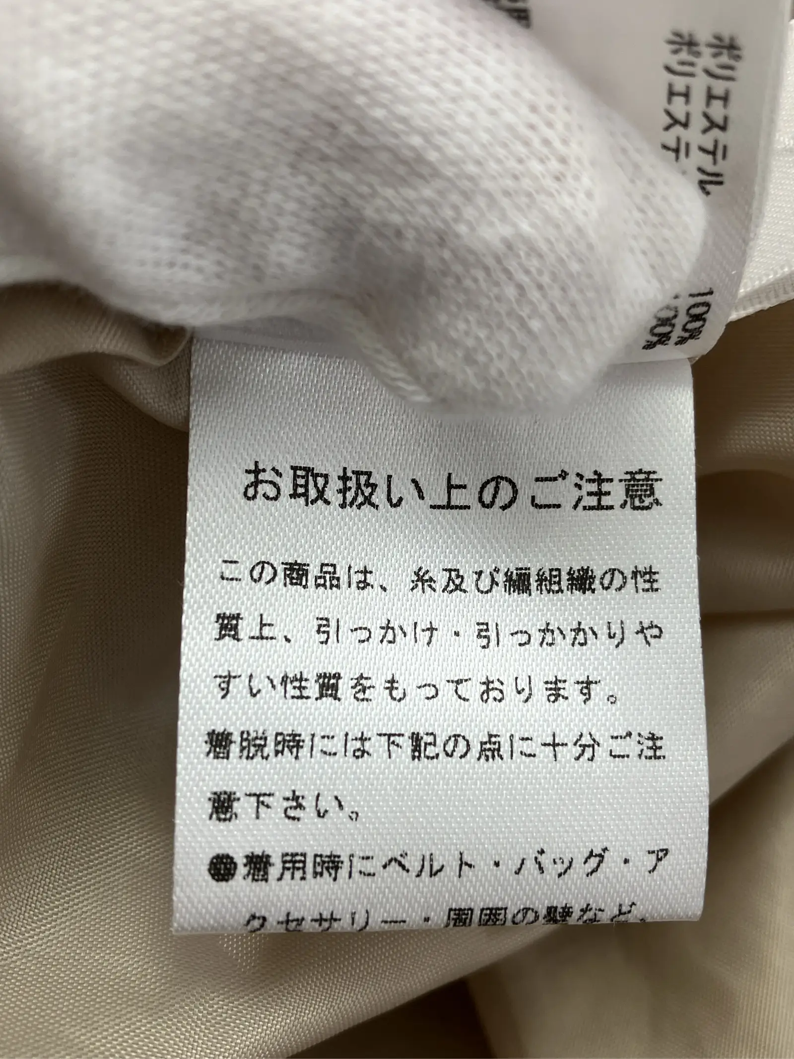 https://r2-worker.digdig.jp/product/c716e74d-72d6-4191-bba5-5b7b1206521a/f3441b8d-df81-4b0f-ae5e-97b3993f8361