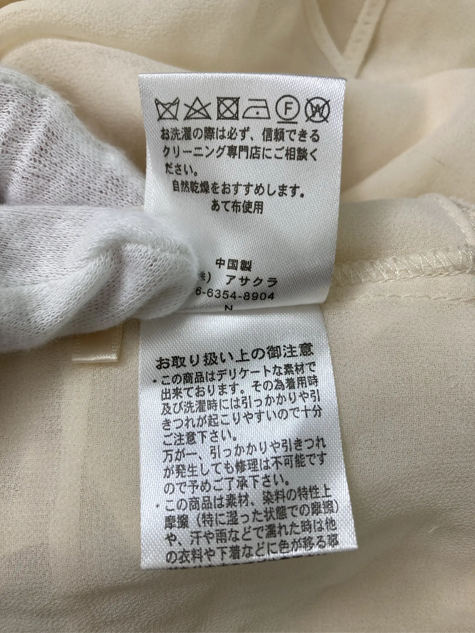 https://r2-worker.digdig.jp/product/c717206d-b783-45a8-aa8d-b93d078b27ce/5cd06aa7-32f0-492b-b460-e2370c7f5095