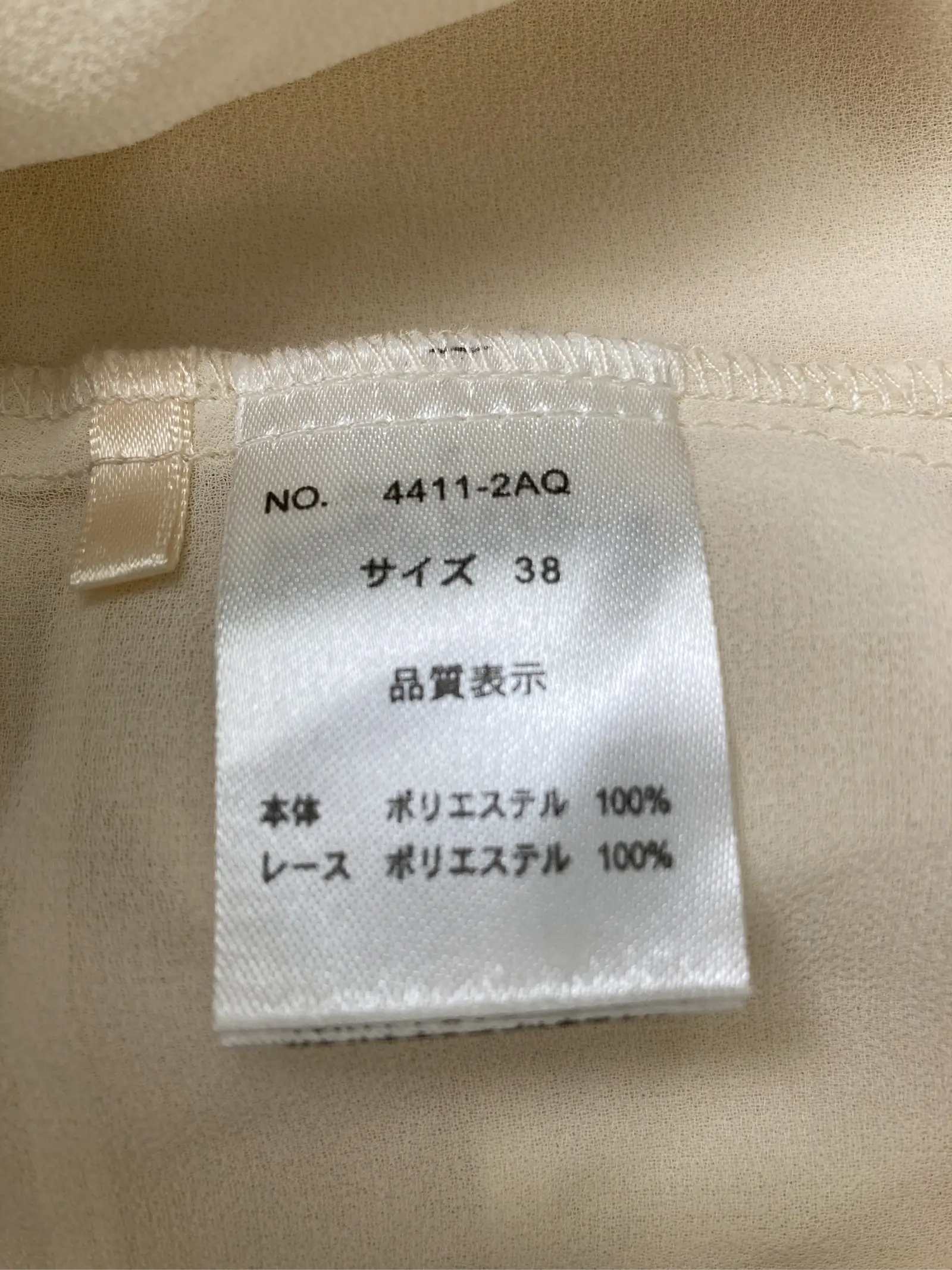 https://r2-worker.digdig.jp/product/c717206d-b783-45a8-aa8d-b93d078b27ce/651e064f-bfa5-4332-87b4-60d538a1635a