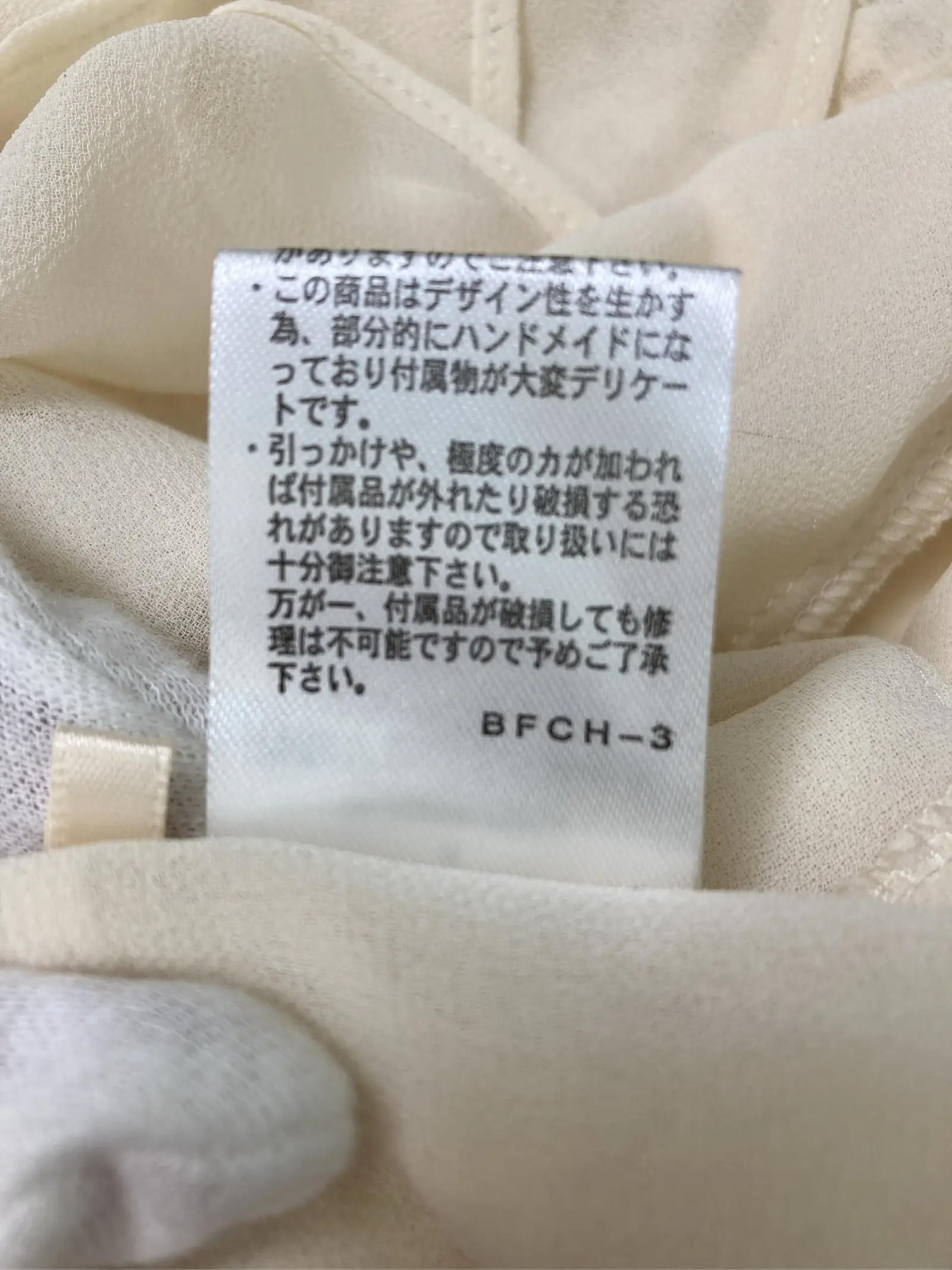 https://r2-worker.digdig.jp/product/c717206d-b783-45a8-aa8d-b93d078b27ce/fd67b90f-fb01-4a36-be76-be98d3ffec6b
