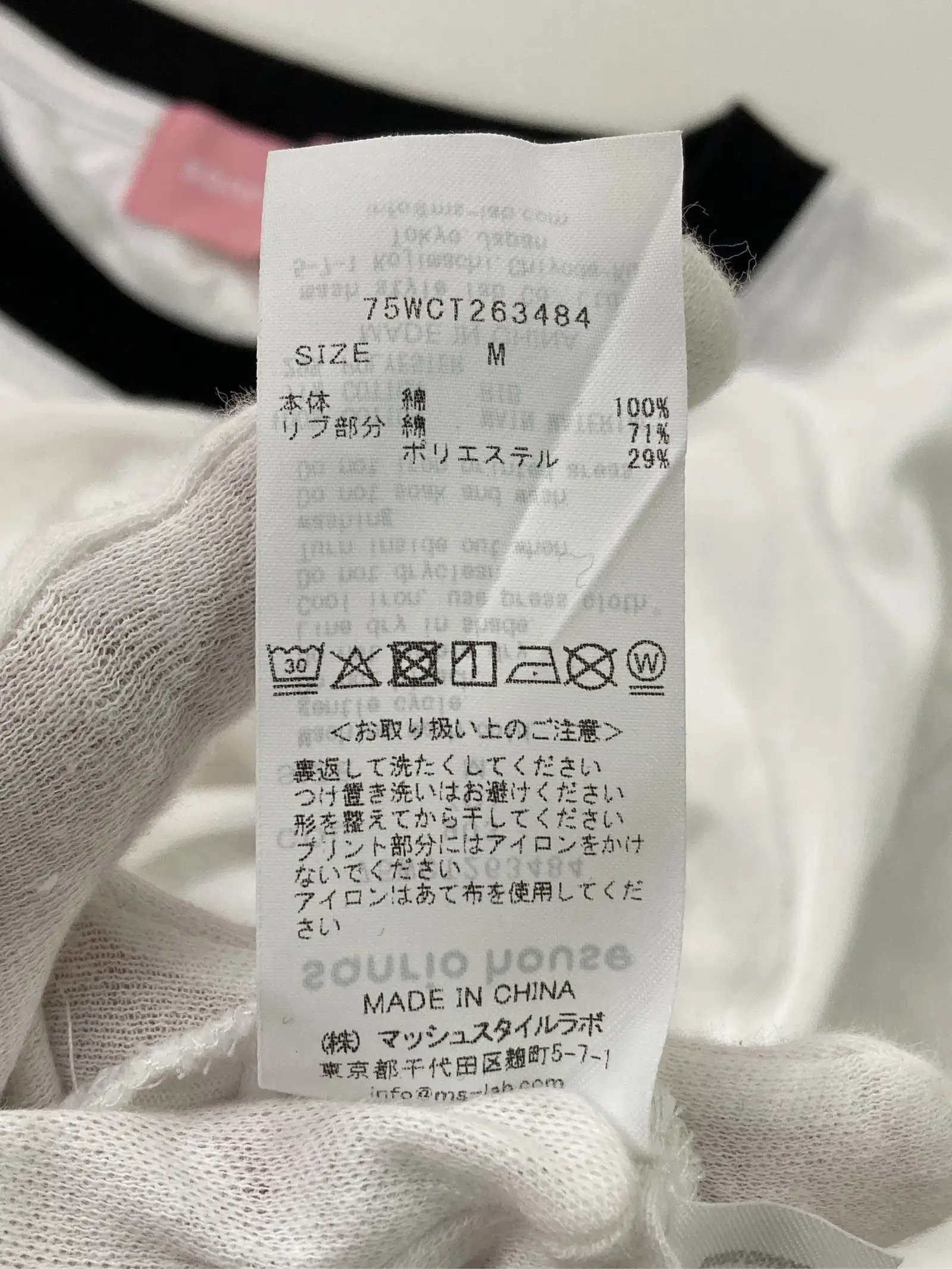 https://r2-worker.digdig.jp/product/c71879bc-b627-47ea-bf63-852307a3aa3b/96455281-5750-484f-8133-61997bd5224e