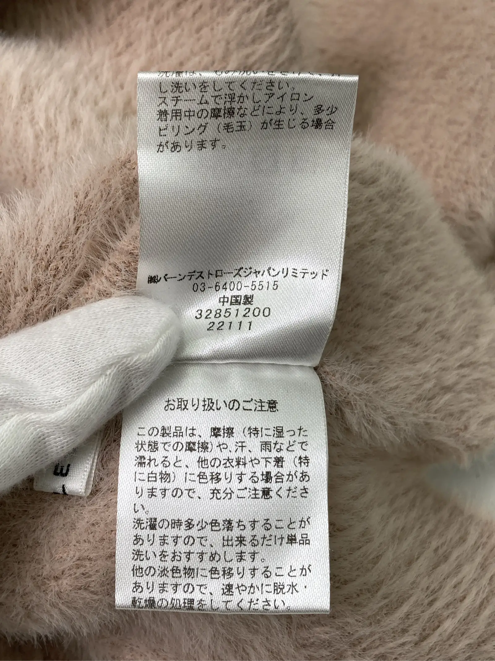 https://r2-worker.digdig.jp/product/c719080c-2cee-497d-aaed-c7b942aec983/a2ad3914-eff4-4fc2-870a-e04bd520bae2