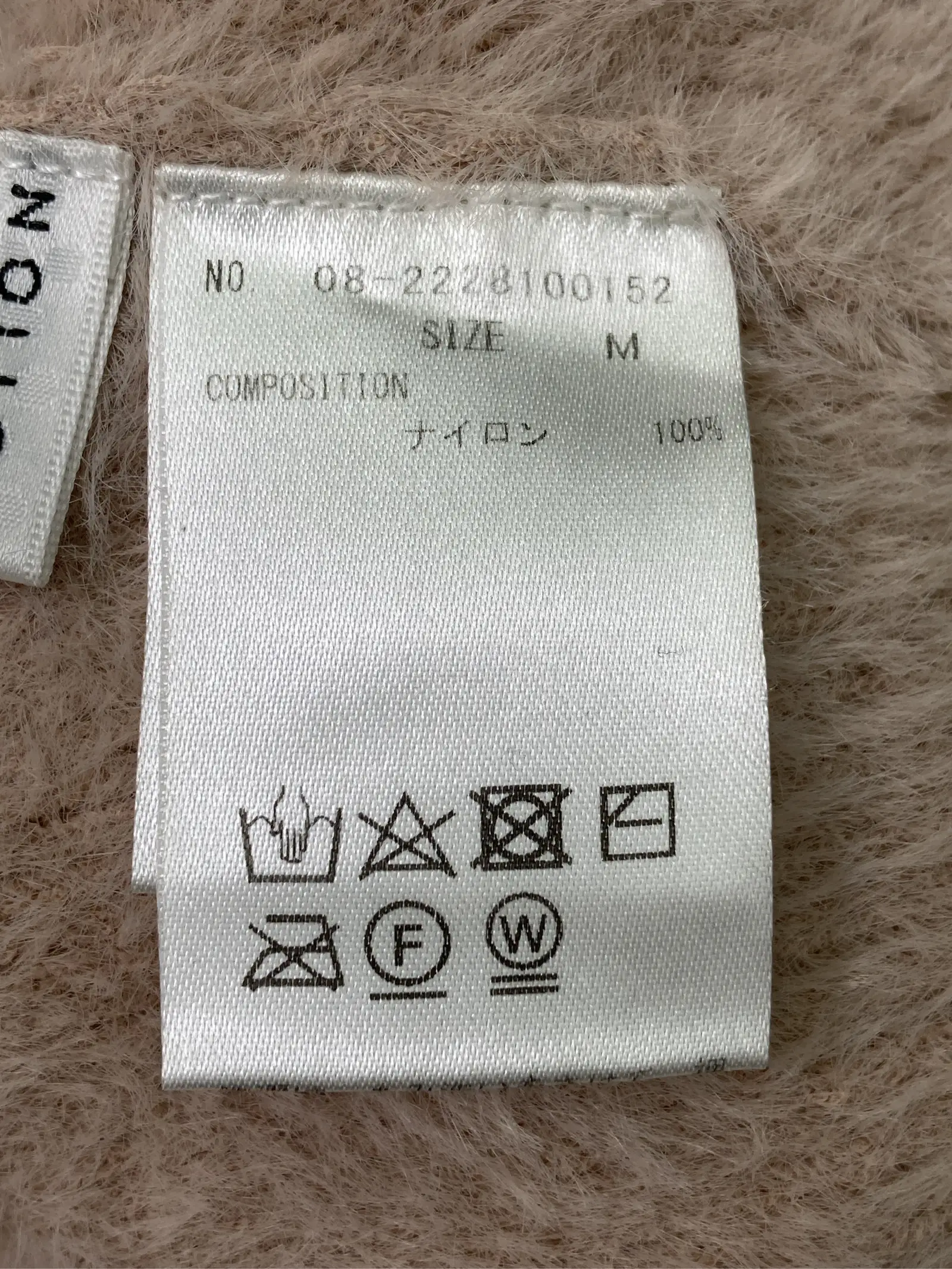 https://r2-worker.digdig.jp/product/c719080c-2cee-497d-aaed-c7b942aec983/ddba17a8-810a-4f9b-8270-07f120a89d79