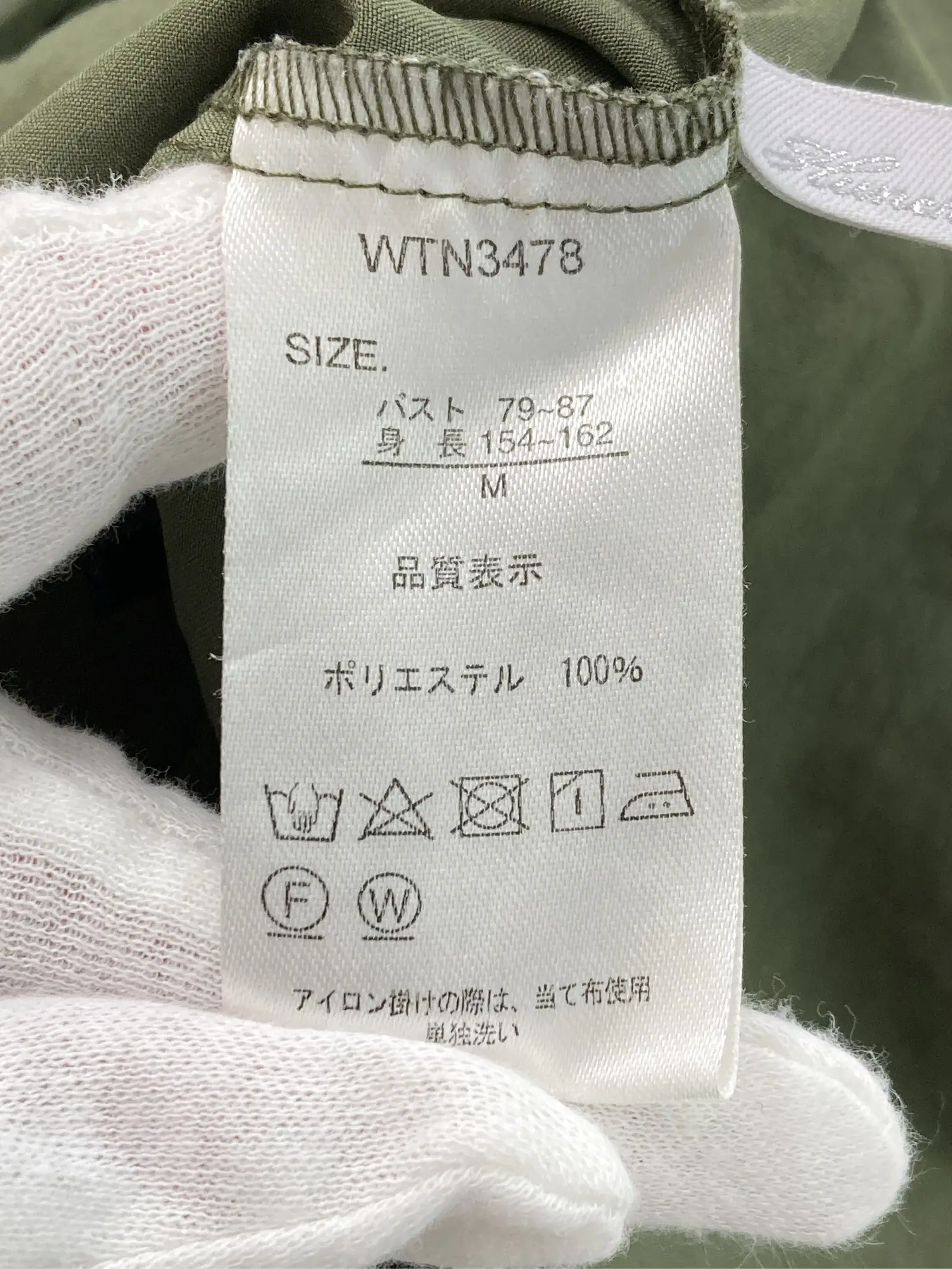 https://r2-worker.digdig.jp/product/c71a596f-4398-4c48-9550-7cb1664cfa4d/9e6a3d92-5165-4c46-be87-2a852ce2b7f7