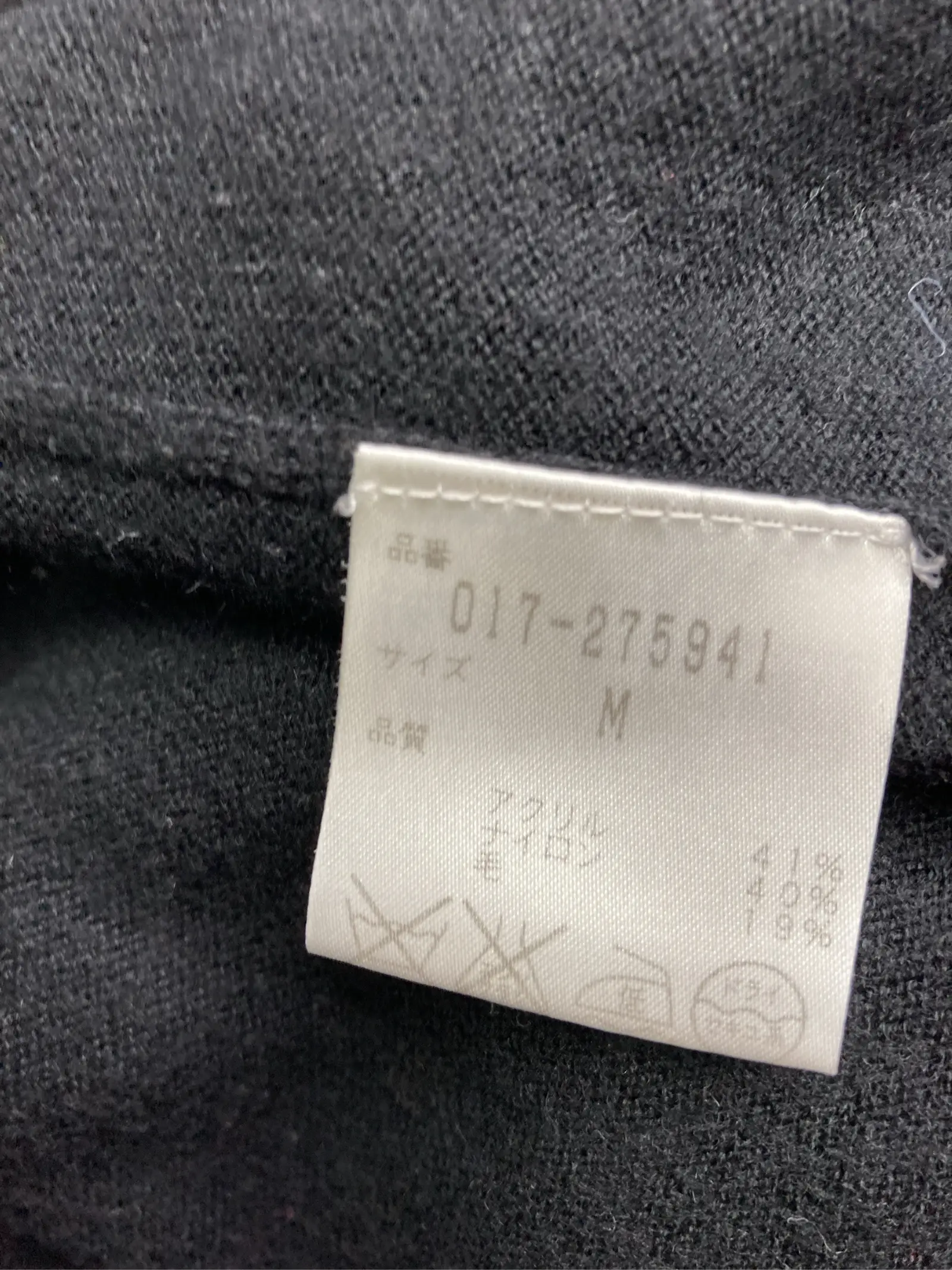https://r2-worker.digdig.jp/product/c71af151-2faa-4023-a83d-cb060127613f/6d5b9d1e-7105-4efe-9d57-c09a92536137