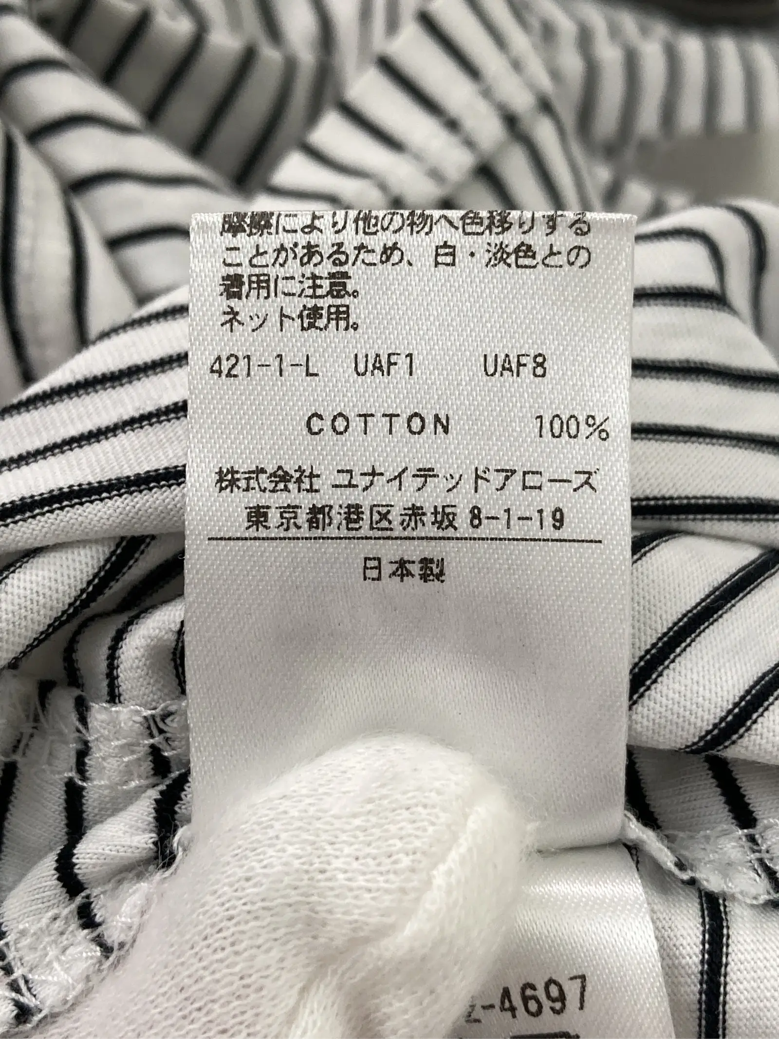 https://r2-worker.digdig.jp/product/c71bffdc-e4f6-42cf-a173-bd58788c7ac6/169c0a25-09bb-4a1f-b245-a2dc35c1ba4a