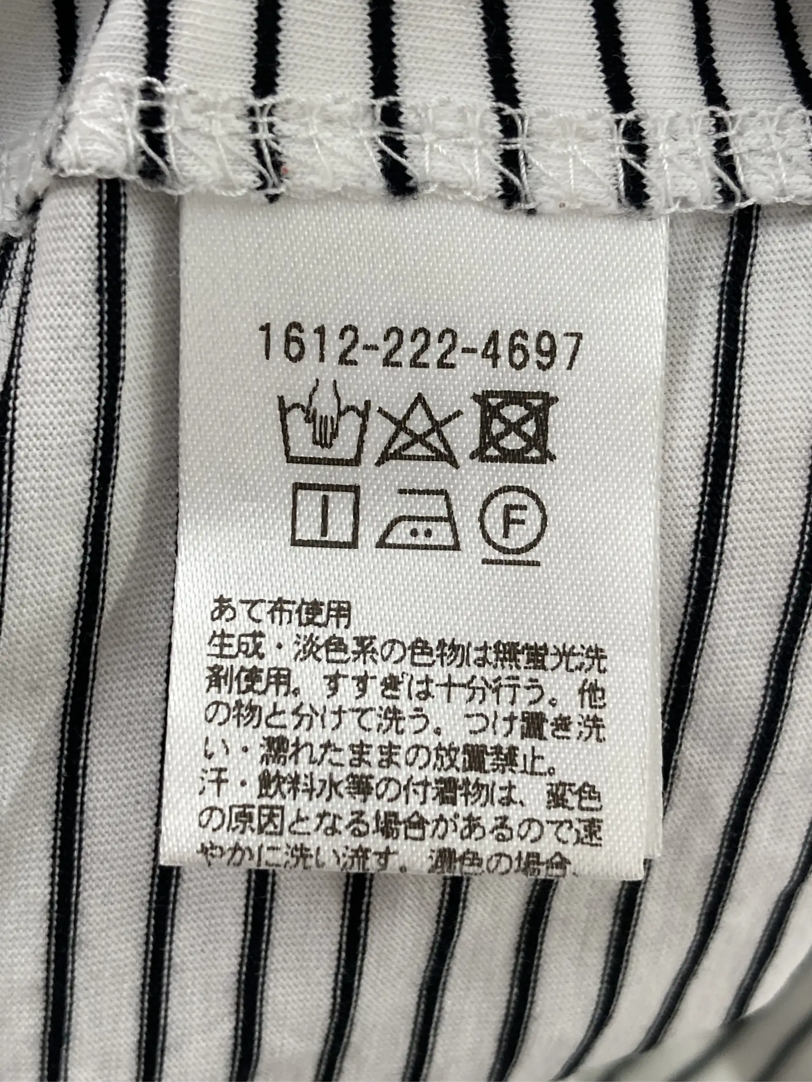 https://r2-worker.digdig.jp/product/c71bffdc-e4f6-42cf-a173-bd58788c7ac6/7550110e-1d10-4e4f-a247-58b646793b2b
