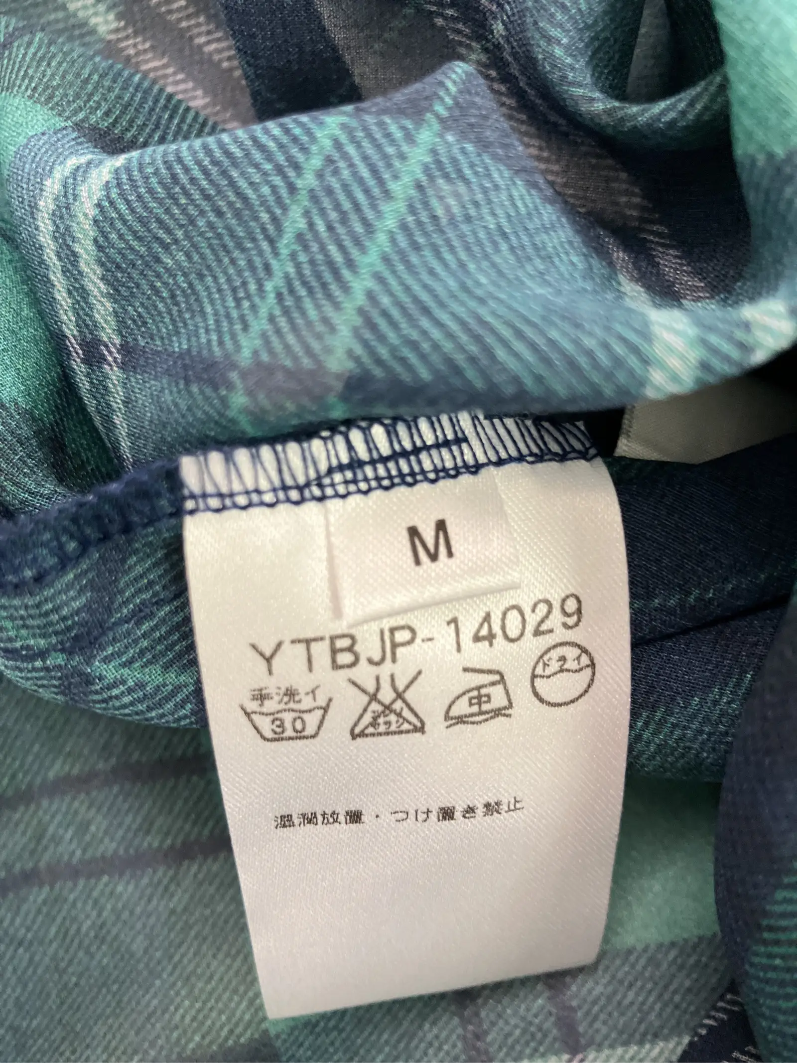 https://r2-worker.digdig.jp/product/c71cd5bd-4ab3-4e2a-afda-c5ac5f7dbf81/56d6c575-5bd8-4ef6-808c-8ad5831bd9b6