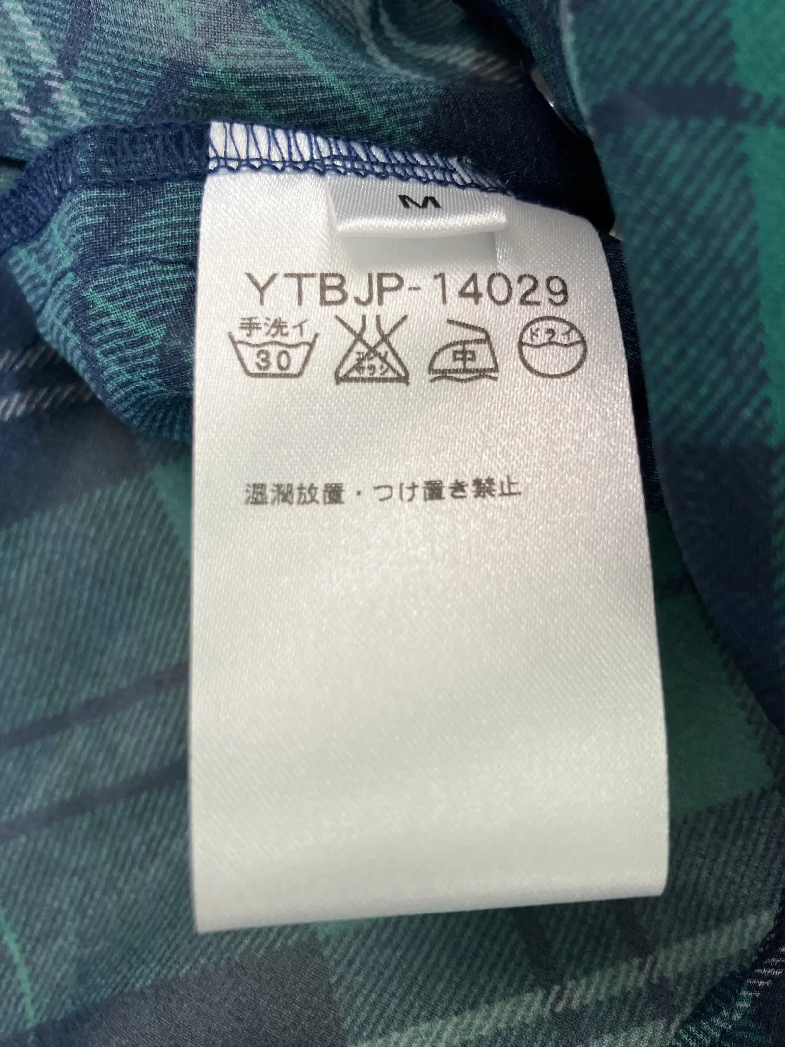https://r2-worker.digdig.jp/product/c71cd5bd-4ab3-4e2a-afda-c5ac5f7dbf81/db2d5ac2-a6f7-4b90-8e67-a5d822499887