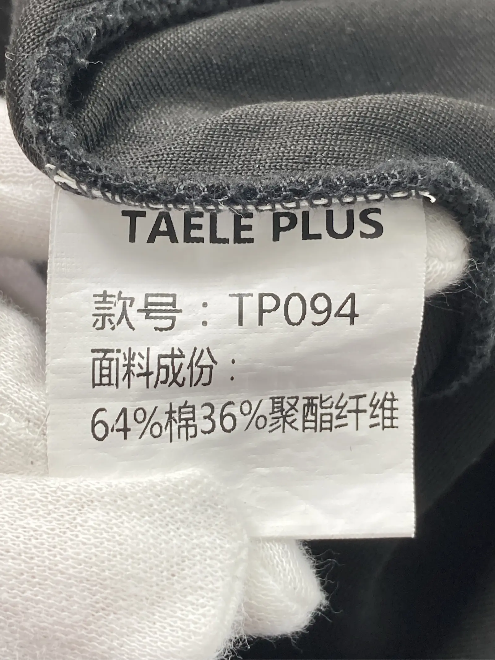 https://r2-worker.digdig.jp/product/c71ce6d0-f8fe-497e-b077-ec3a5d5f5401/c14ecec1-6e2d-47dc-96fd-1c93bc9cb1e1