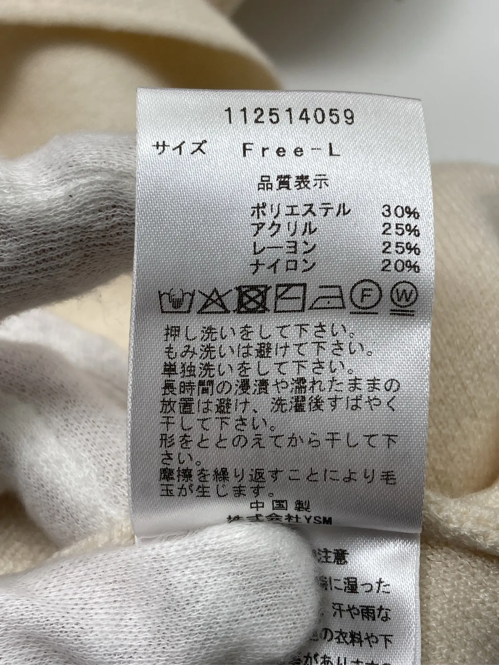 https://r2-worker.digdig.jp/product/c71decc1-06f9-4df1-a16b-728d09031c55/00ae033b-c127-4ee5-a7c8-ac003a355857