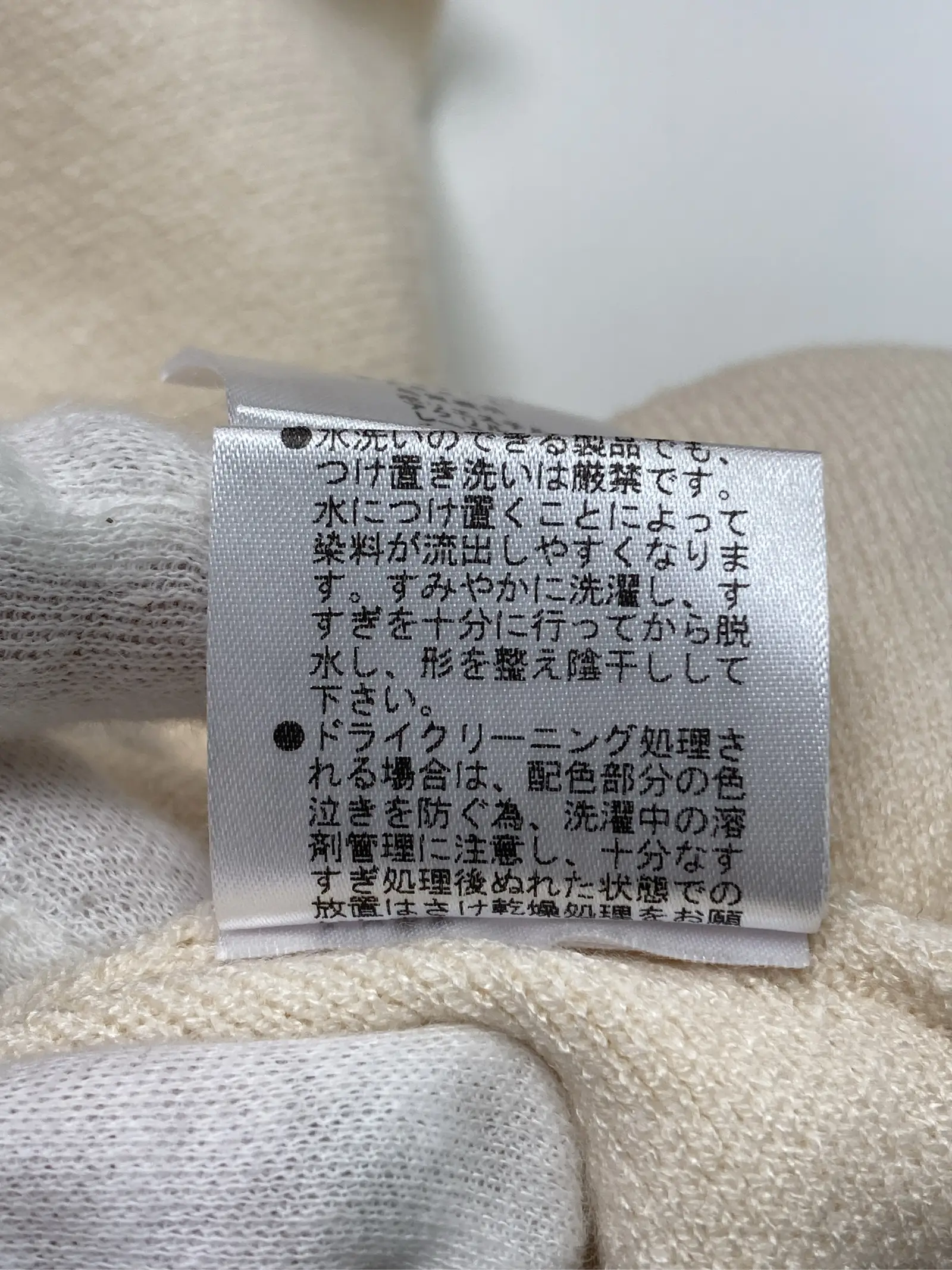 https://r2-worker.digdig.jp/product/c71decc1-06f9-4df1-a16b-728d09031c55/5c6a8f89-8c8c-4566-97b9-8cc8c4155e3c