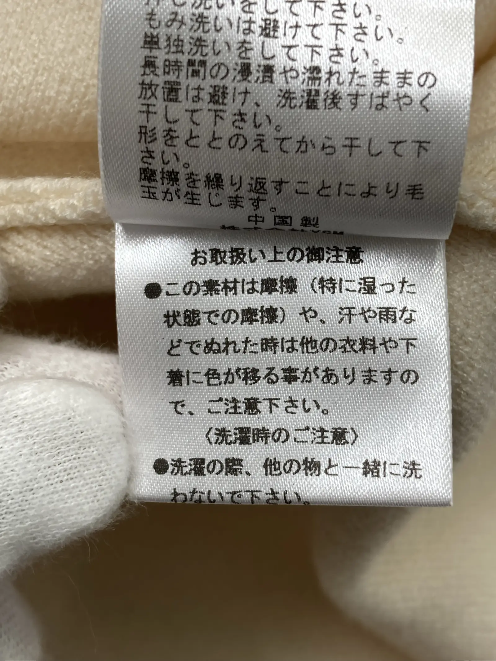 https://r2-worker.digdig.jp/product/c71decc1-06f9-4df1-a16b-728d09031c55/be44b570-1850-40b2-b76d-121d924896f9