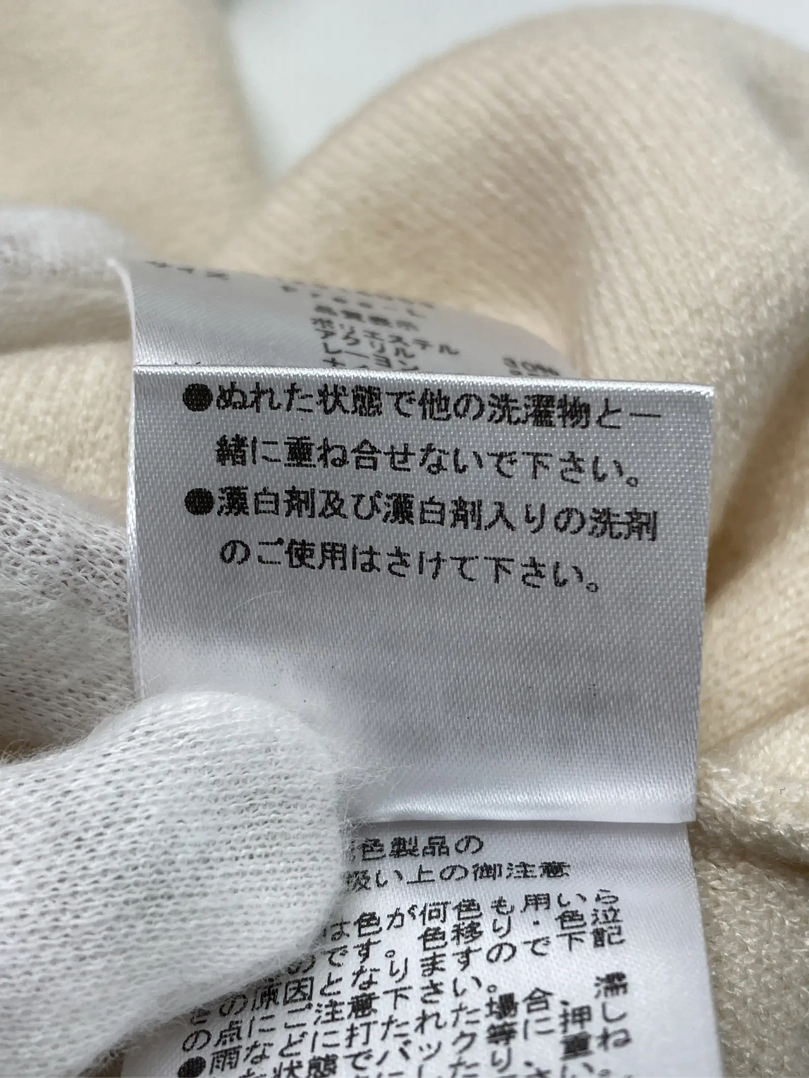 https://r2-worker.digdig.jp/product/c71decc1-06f9-4df1-a16b-728d09031c55/cb079ce1-7ca4-415b-935f-5a384e732141