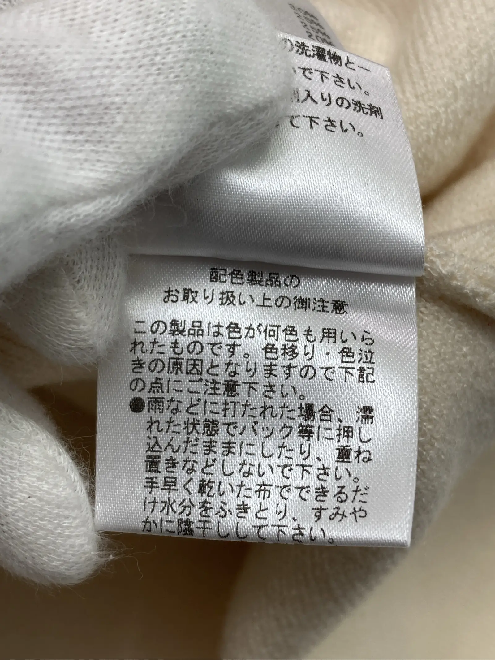 https://r2-worker.digdig.jp/product/c71decc1-06f9-4df1-a16b-728d09031c55/cf7681bb-2dab-4915-8758-656f9ea28a2f