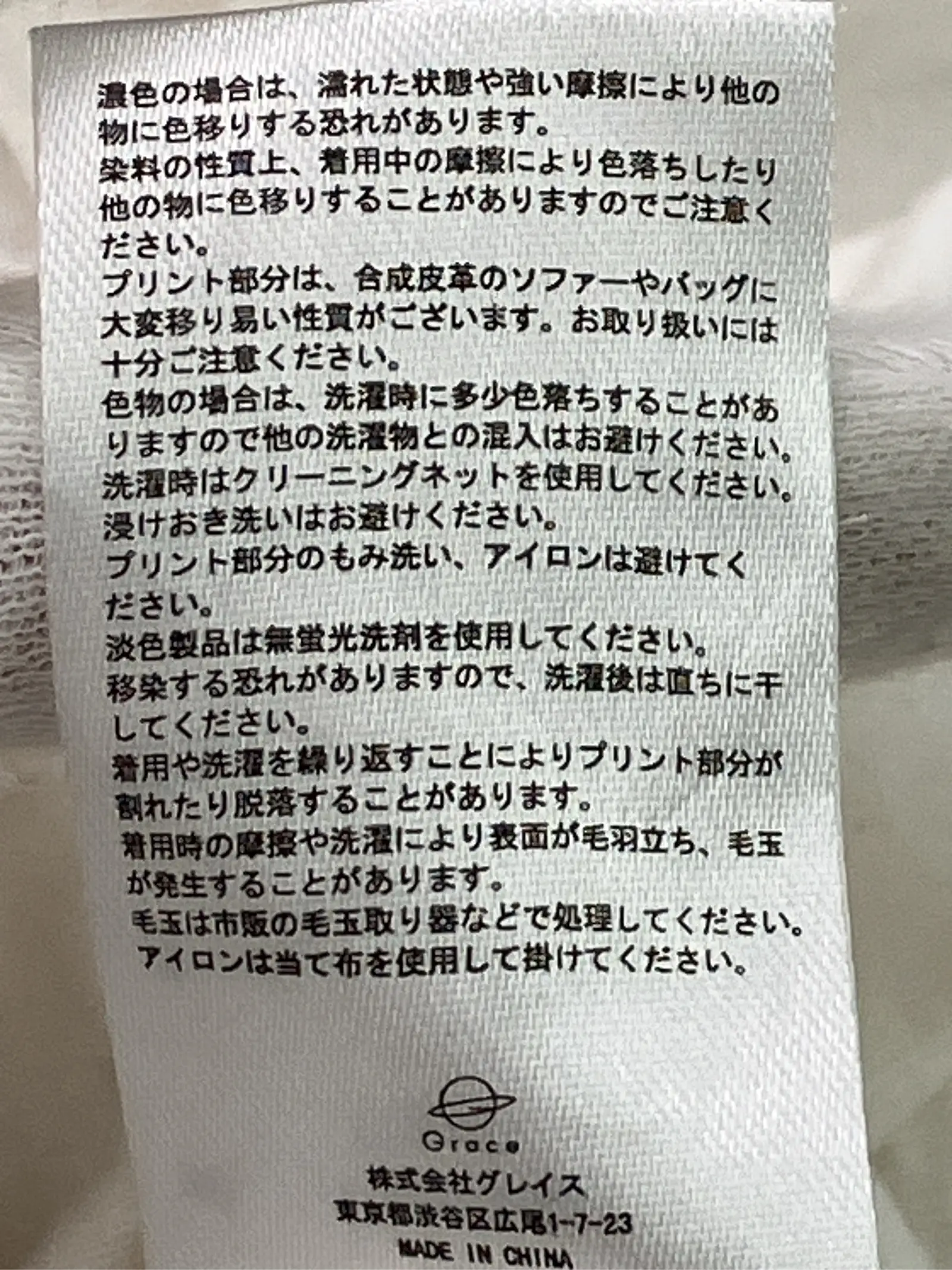 https://r2-worker.digdig.jp/product/c71ee997-3ddf-4a43-8eb2-04ebb746f179/853ec42d-4614-40a2-b61c-444827ff8ce4